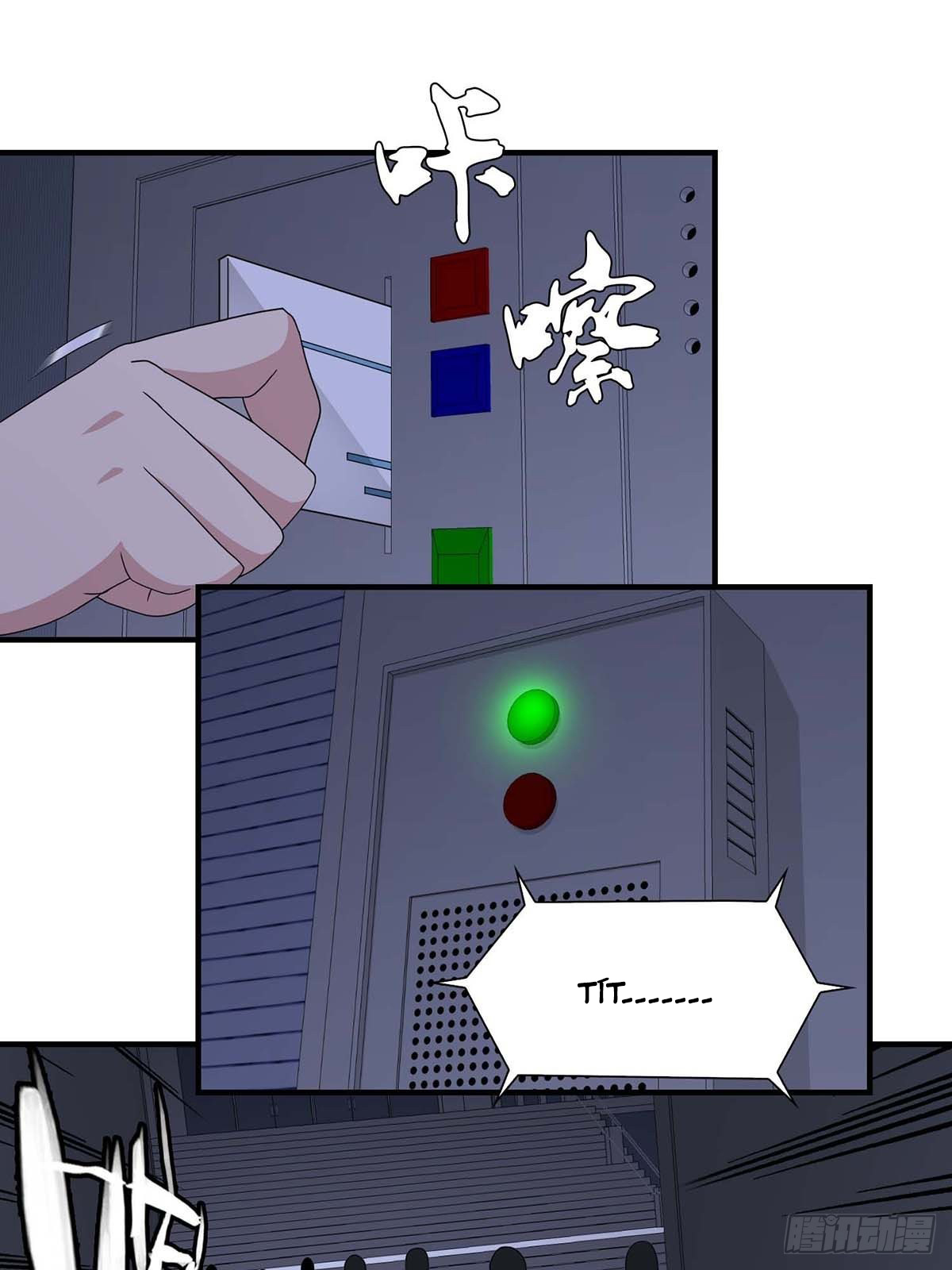 Truyền Kì Tửu Tửu Chapter 16 - Trang 2