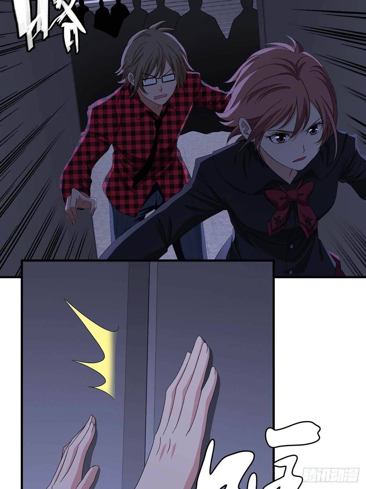 Truyền Kì Tửu Tửu Chapter 16 - Trang 2