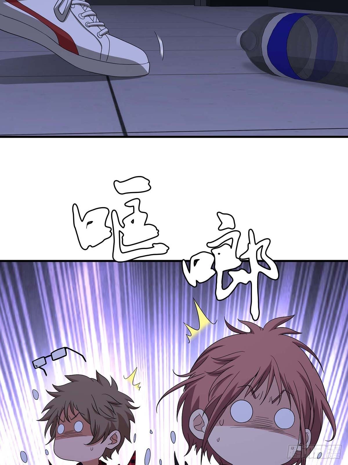 Truyền Kì Tửu Tửu Chapter 16 - Trang 2