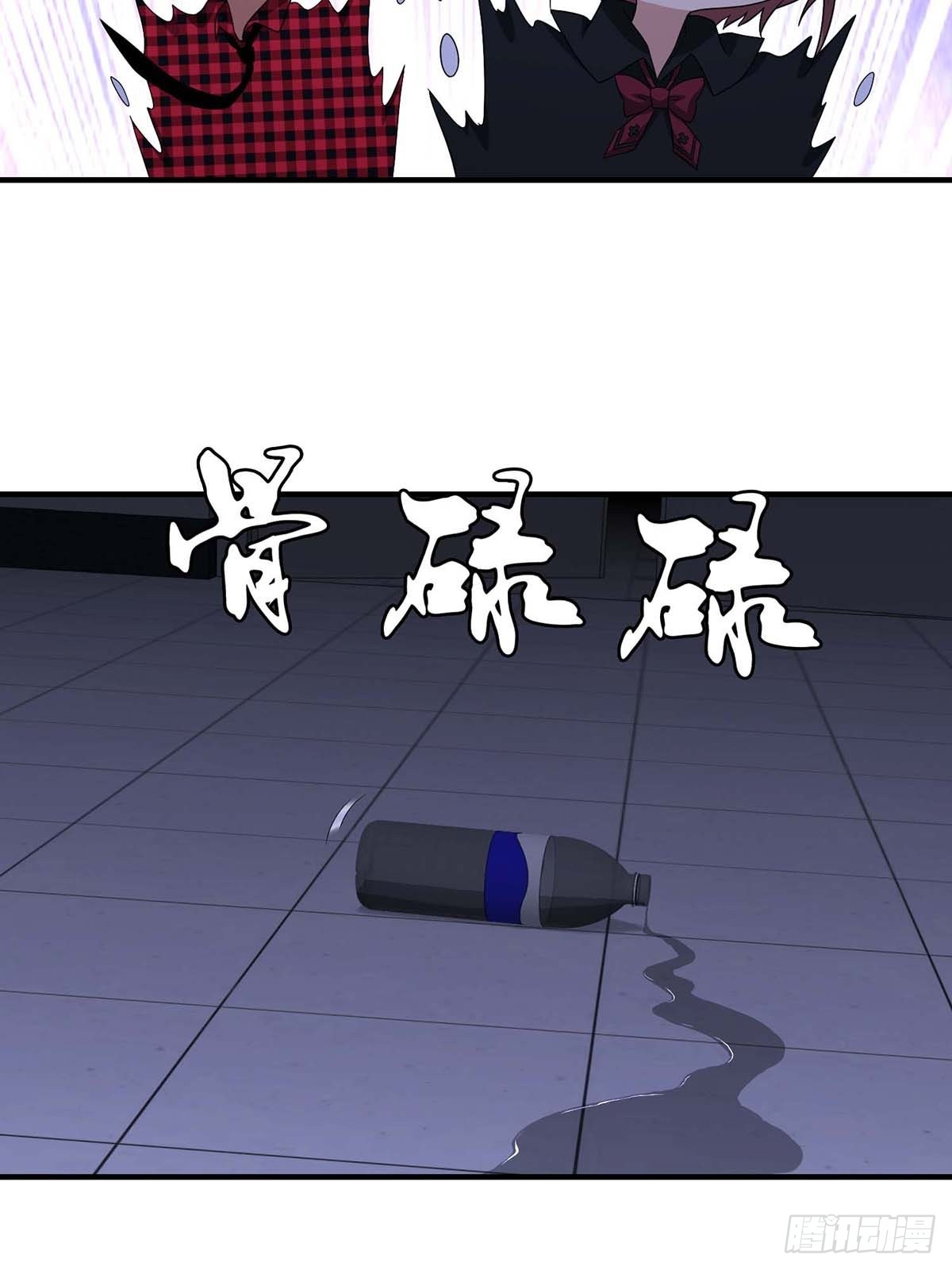 Truyền Kì Tửu Tửu Chapter 16 - Trang 2