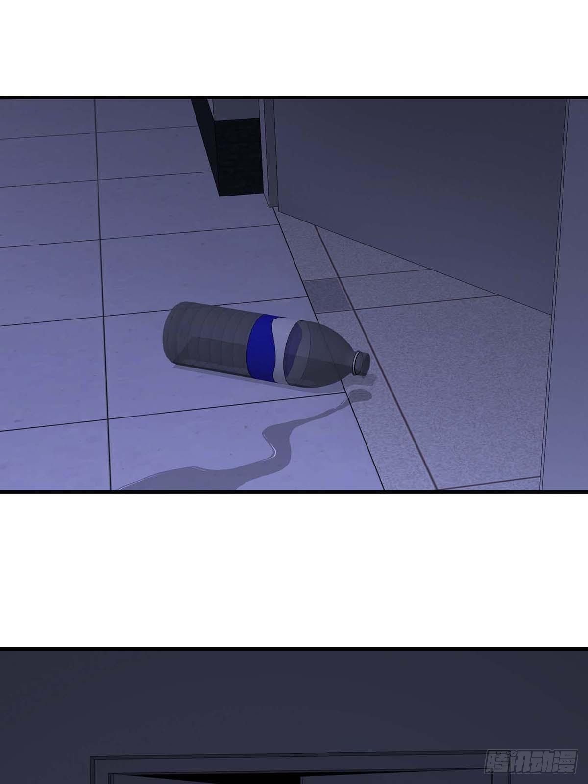 Truyền Kì Tửu Tửu Chapter 16 - Trang 2