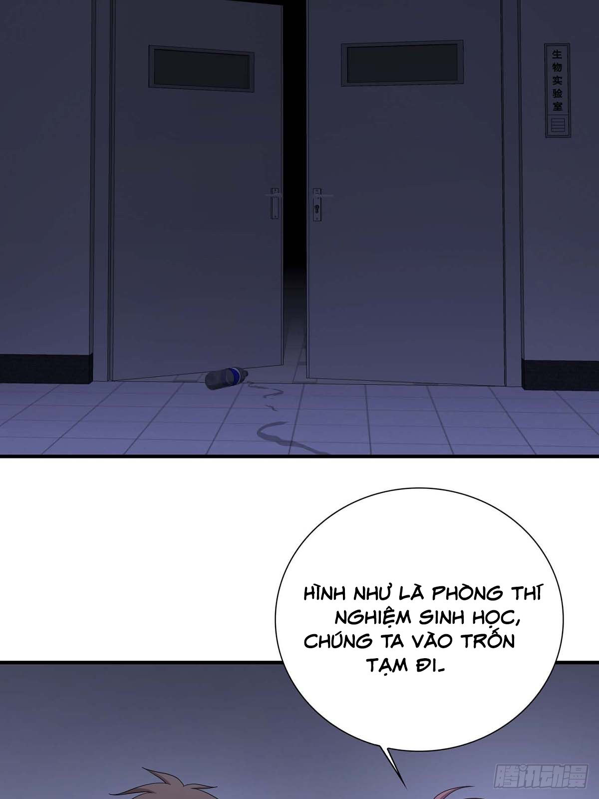 Truyền Kì Tửu Tửu Chapter 16 - Trang 2