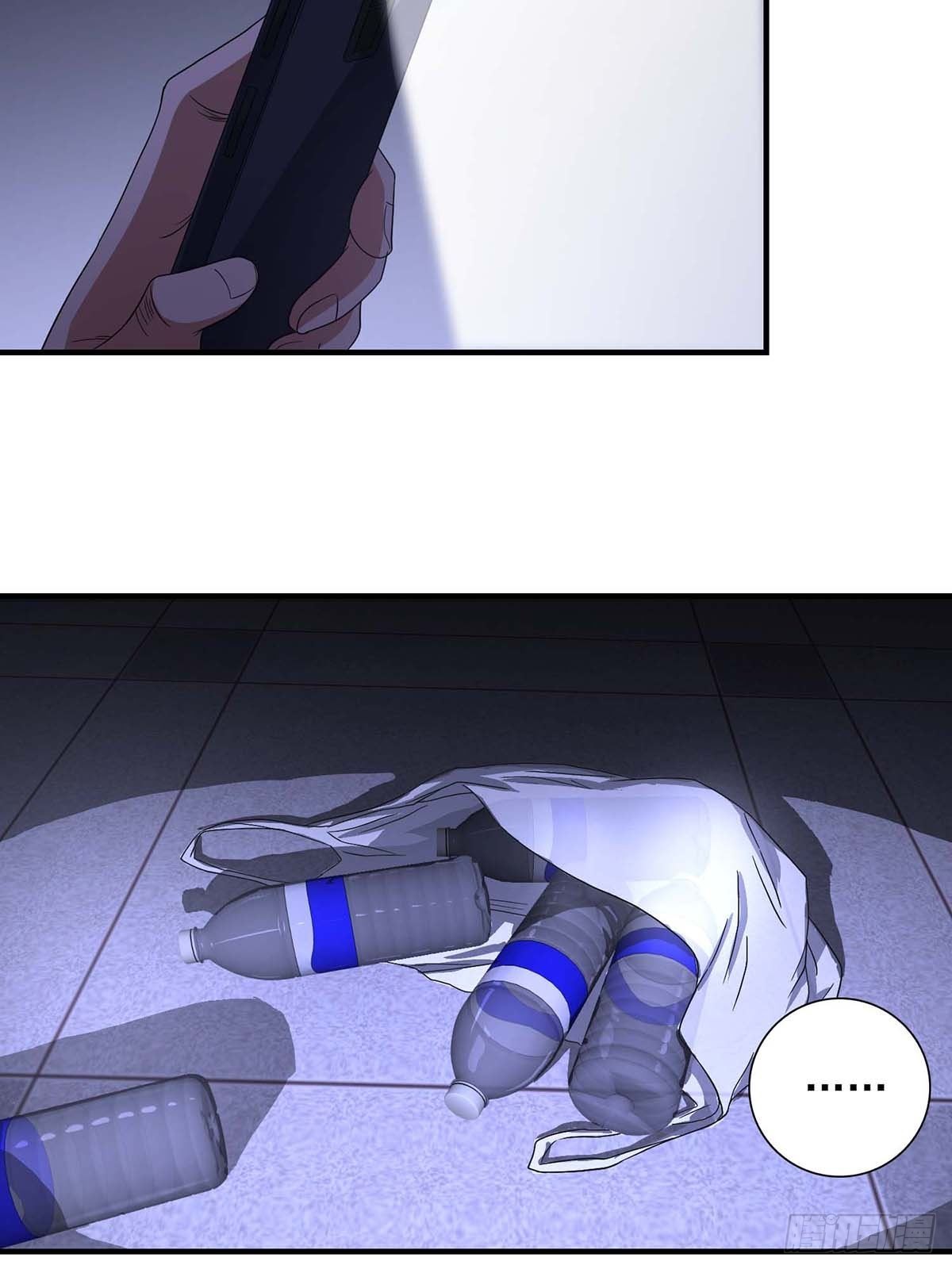 Truyền Kì Tửu Tửu Chapter 16 - Trang 2