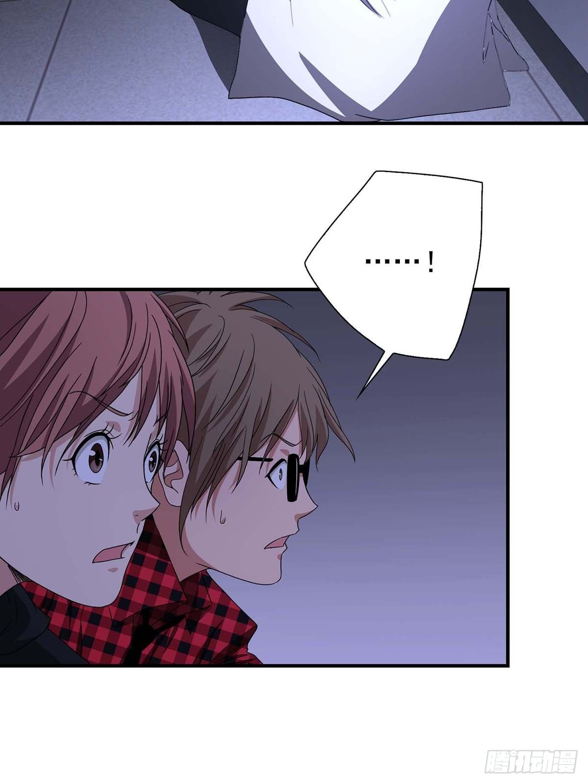 Truyền Kì Tửu Tửu Chapter 16 - Trang 2