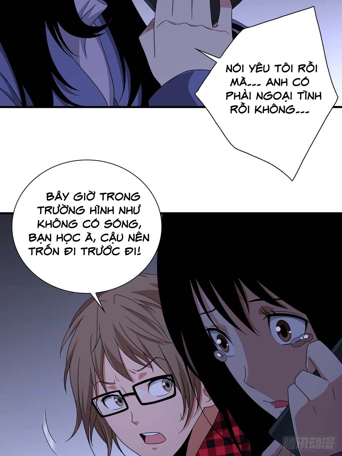 Truyền Kì Tửu Tửu Chapter 16 - Trang 2