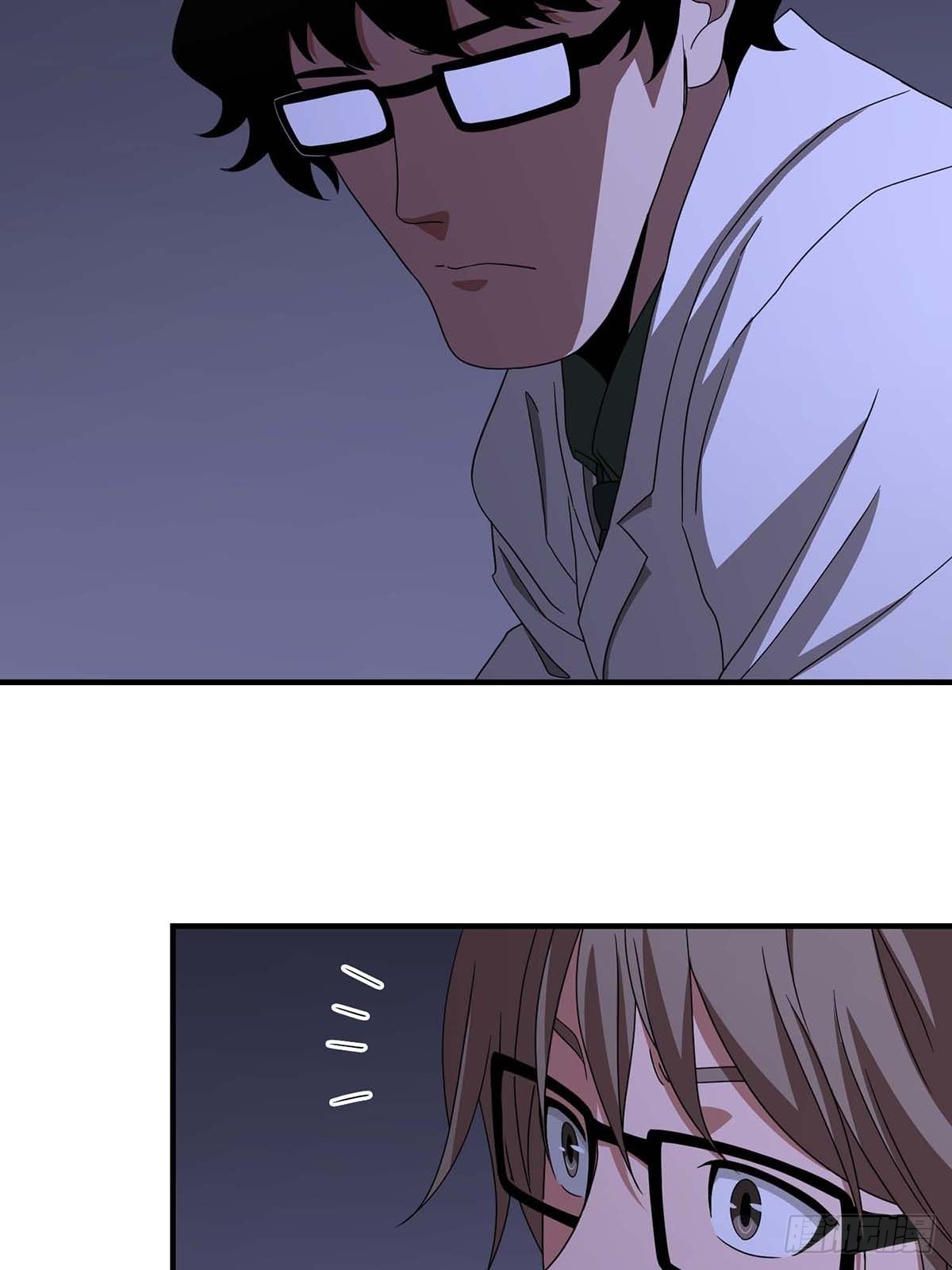 Truyền Kì Tửu Tửu Chapter 17 - Trang 2