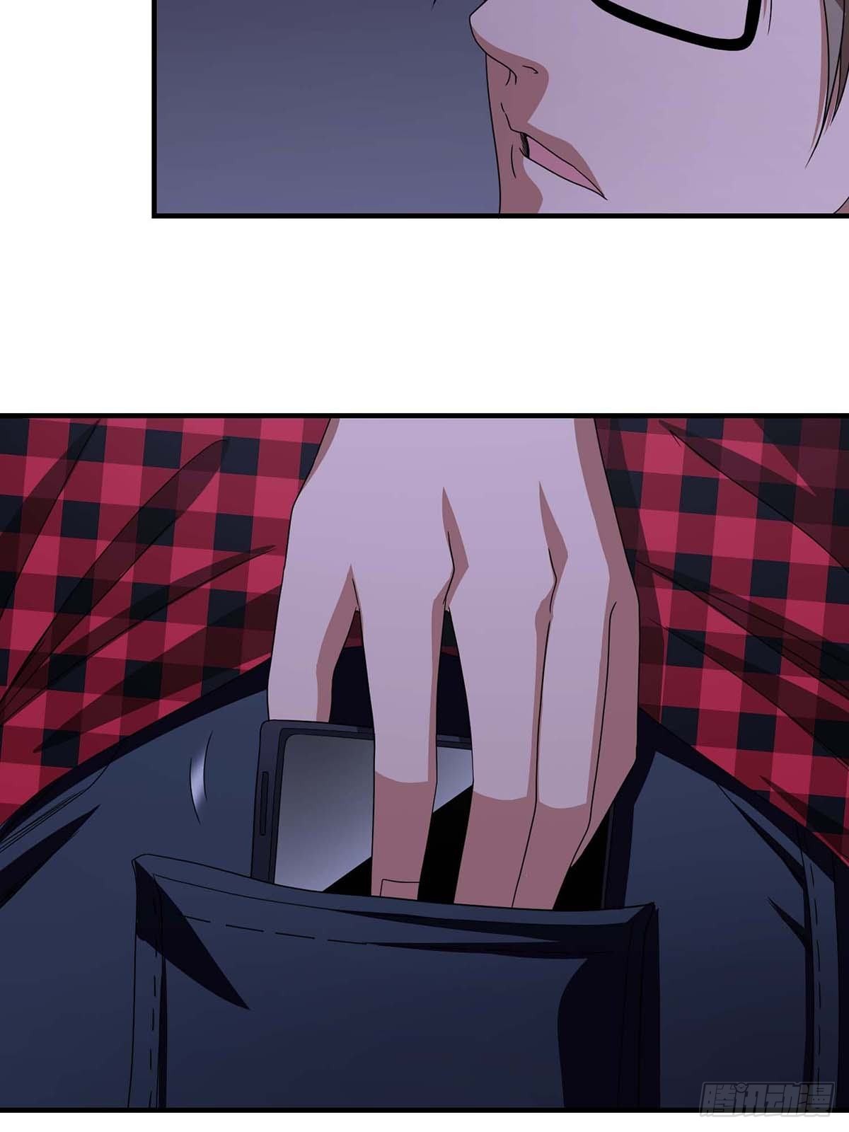 Truyền Kì Tửu Tửu Chapter 17 - Trang 2