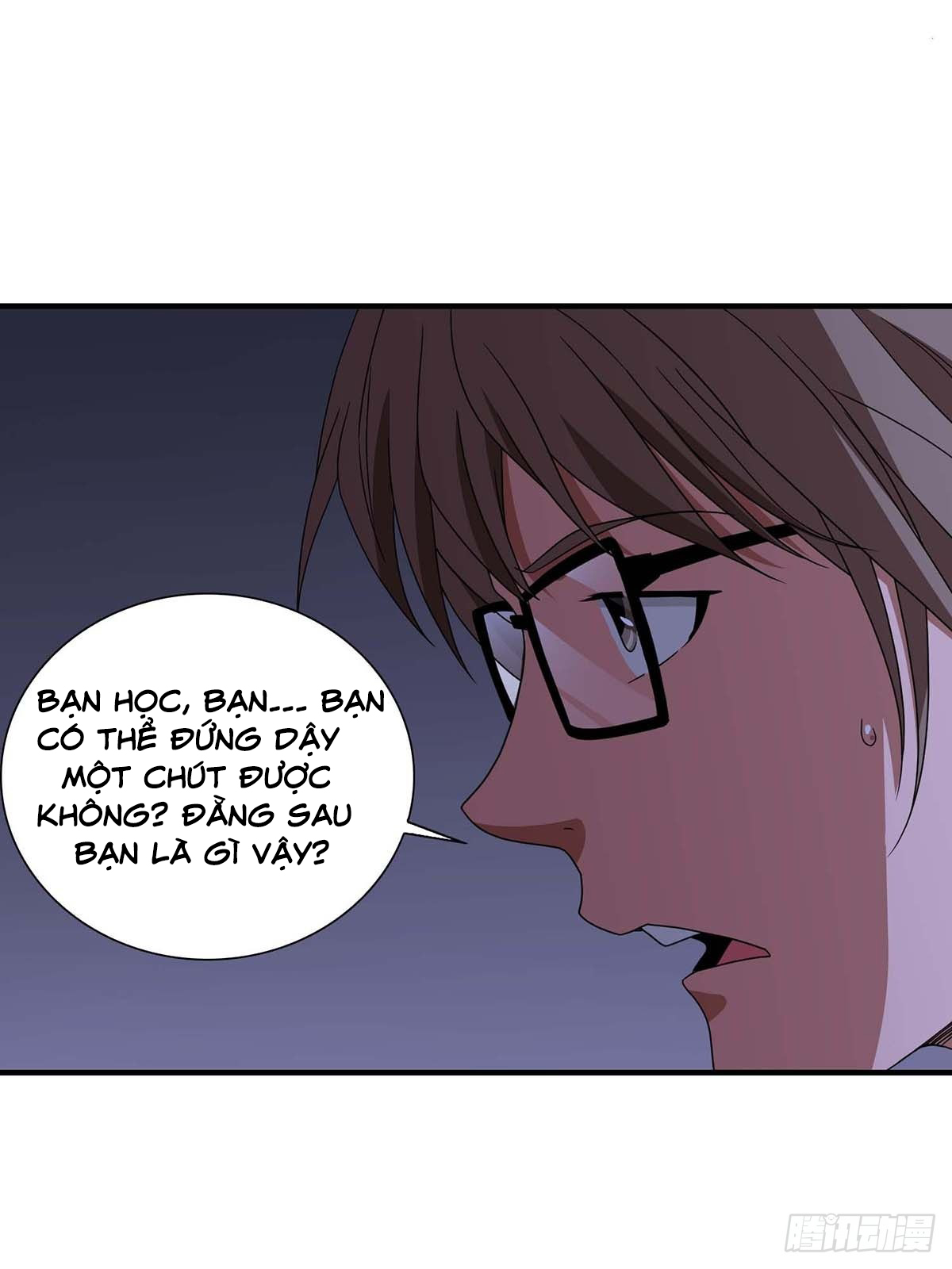 Truyền Kì Tửu Tửu Chapter 17 - Trang 2