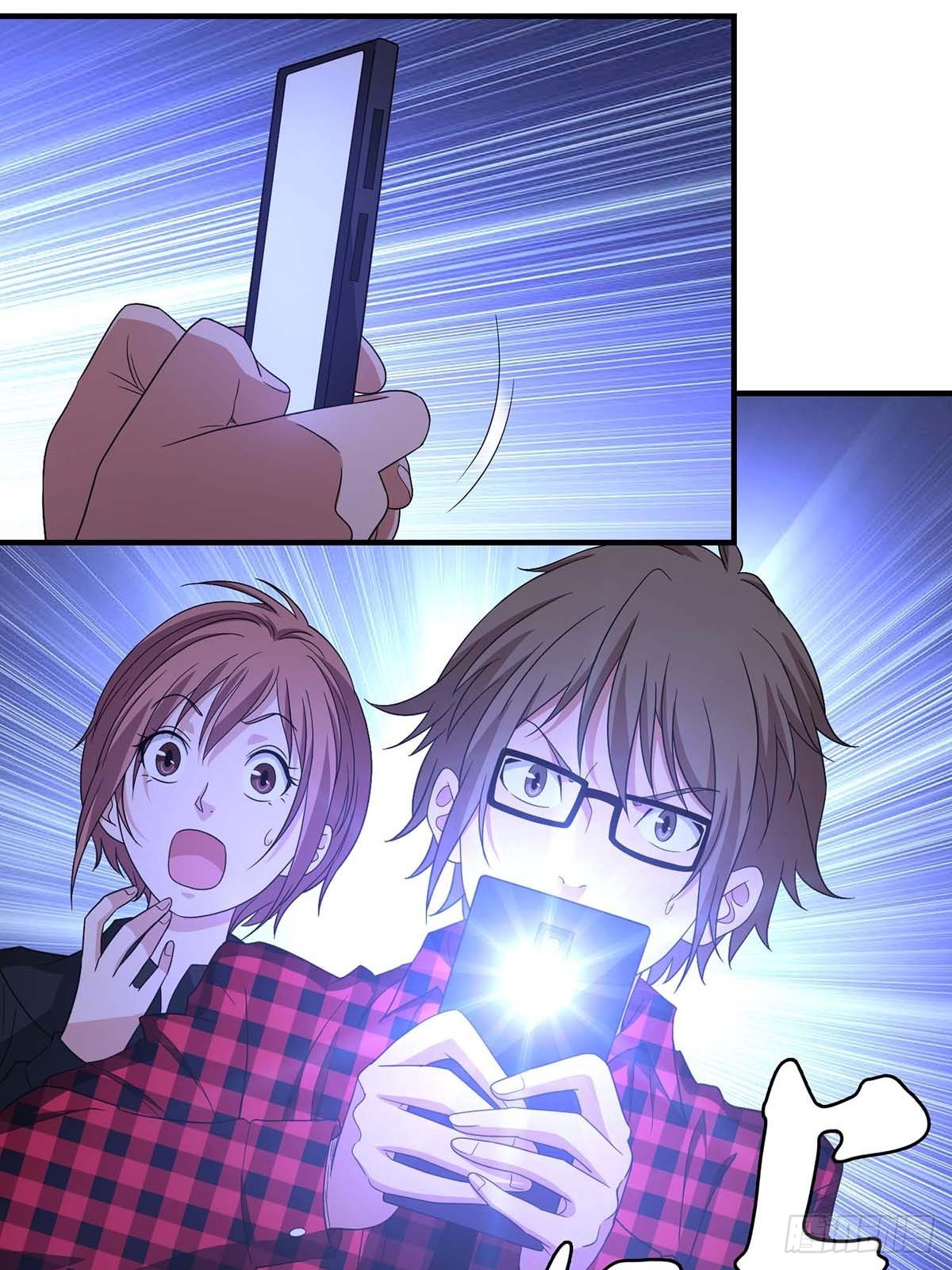 Truyền Kì Tửu Tửu Chapter 17 - Trang 2