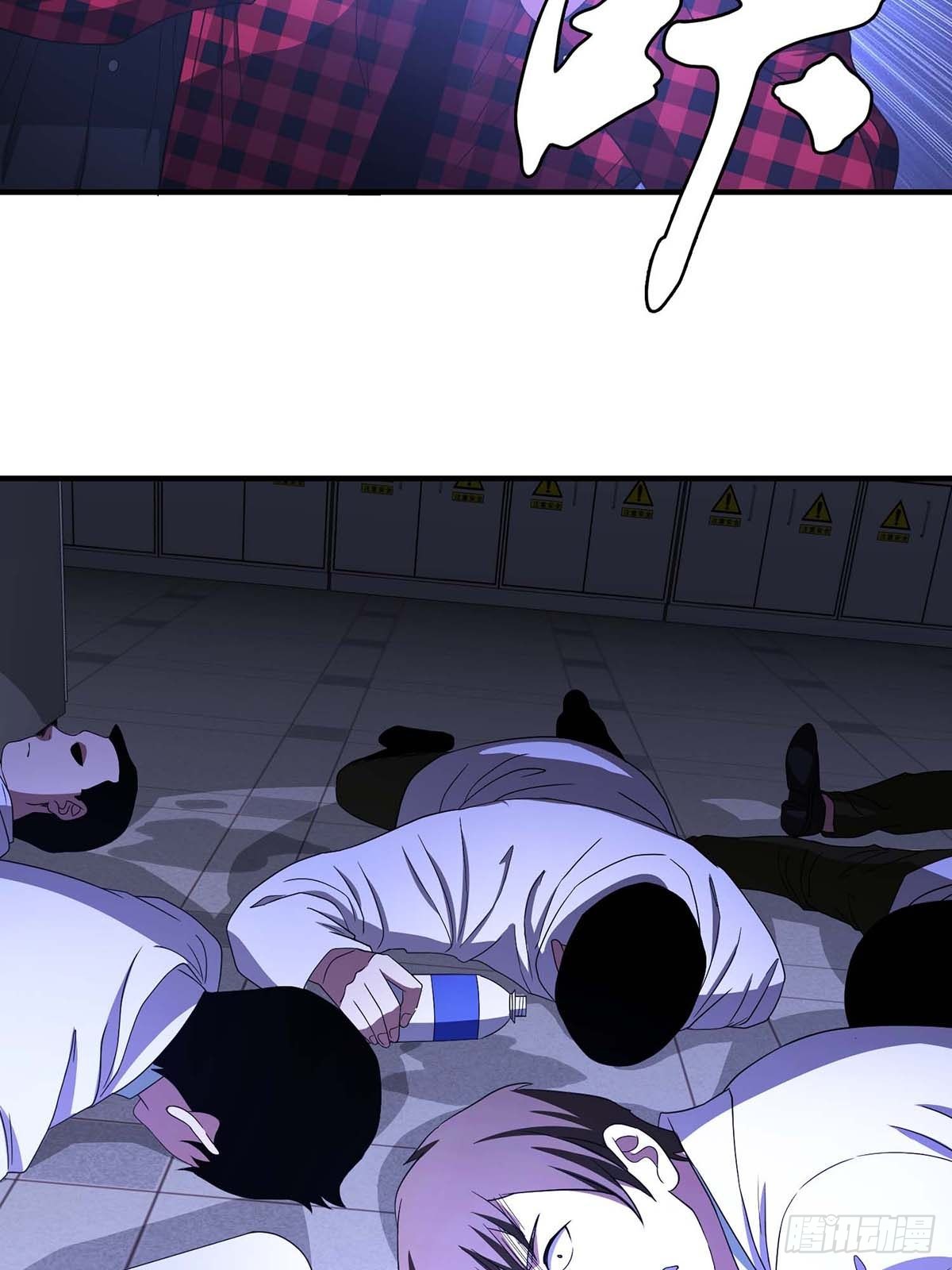 Truyền Kì Tửu Tửu Chapter 17 - Trang 2