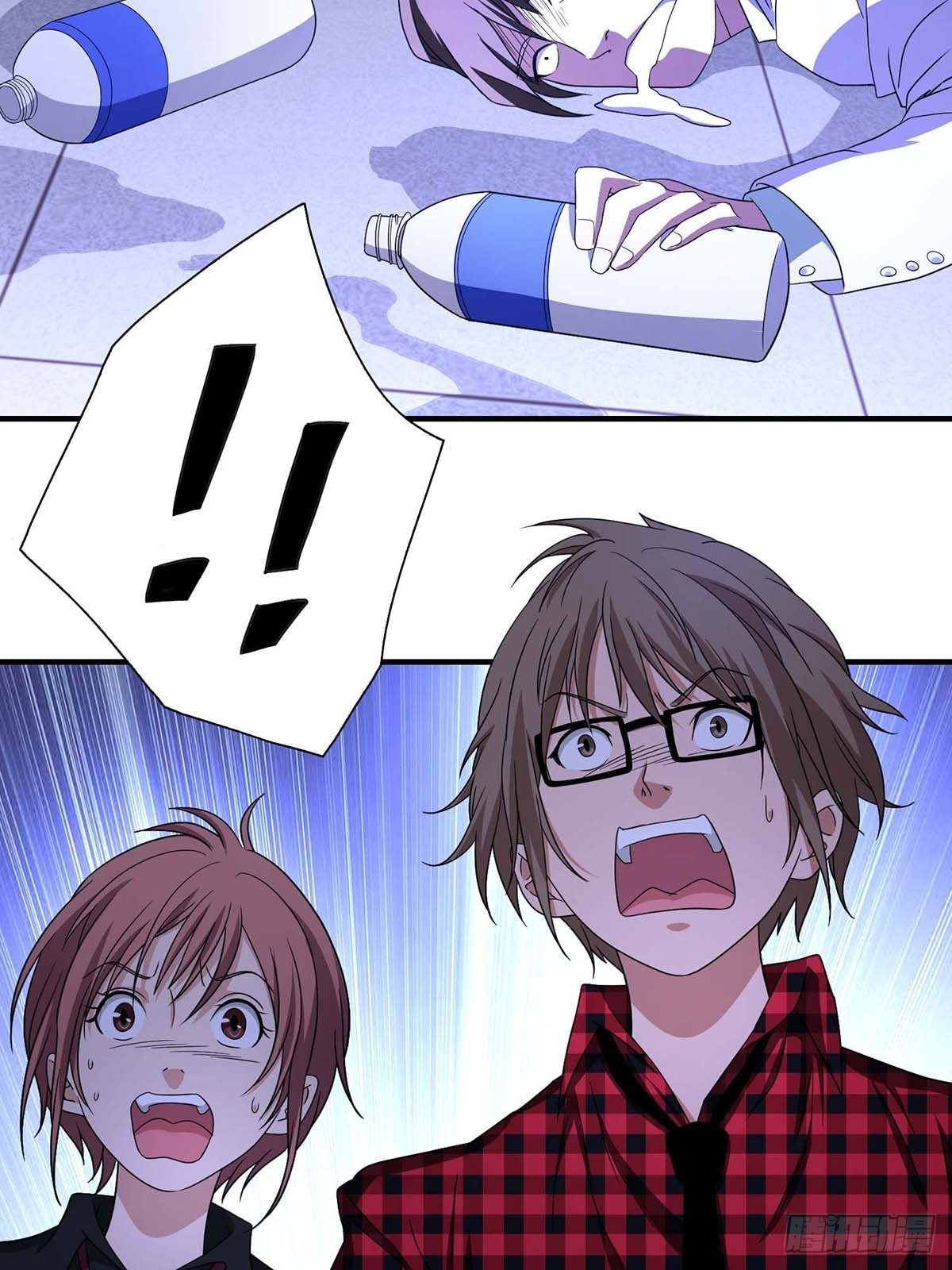 Truyền Kì Tửu Tửu Chapter 17 - Trang 2