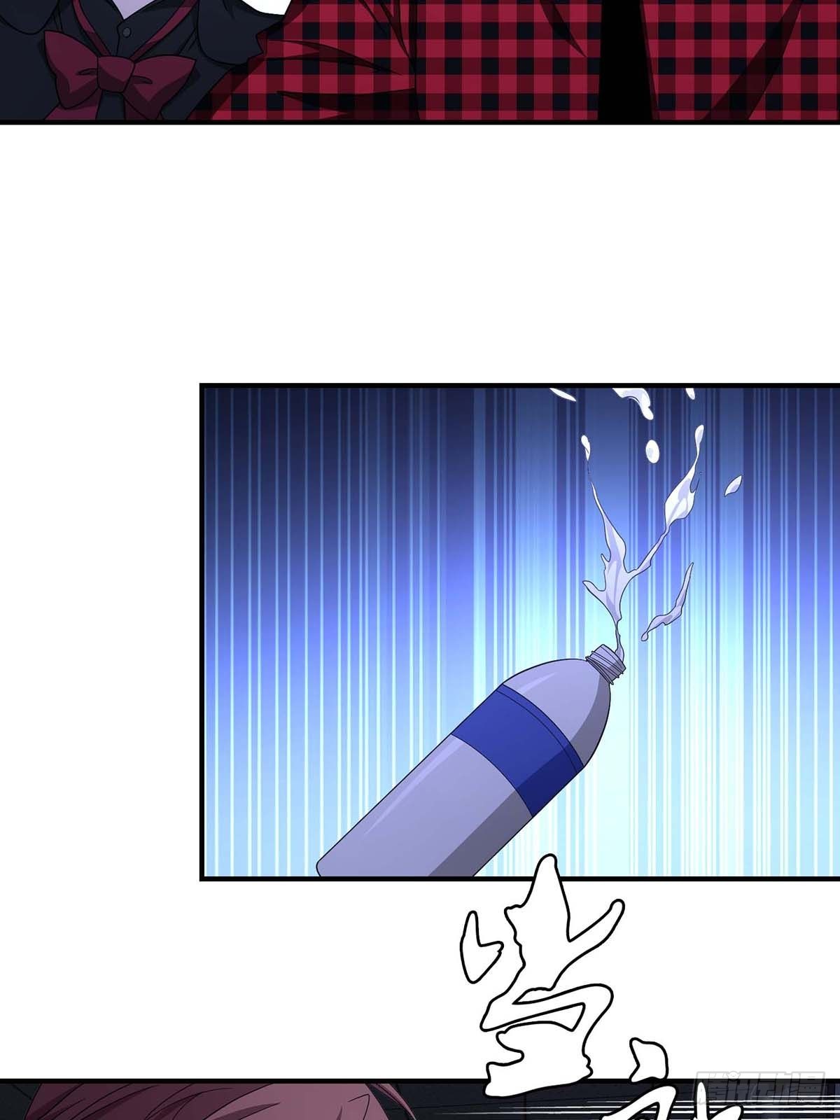 Truyền Kì Tửu Tửu Chapter 17 - Trang 2