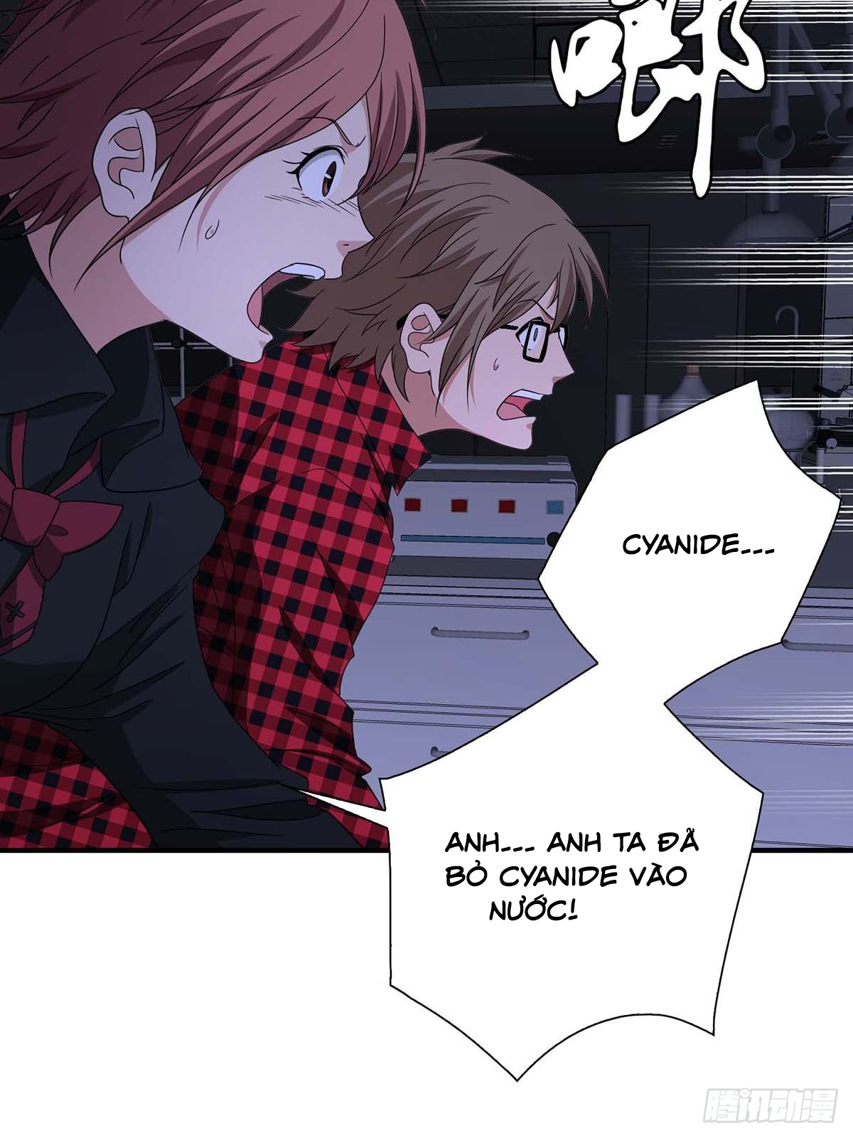 Truyền Kì Tửu Tửu Chapter 17 - Trang 2