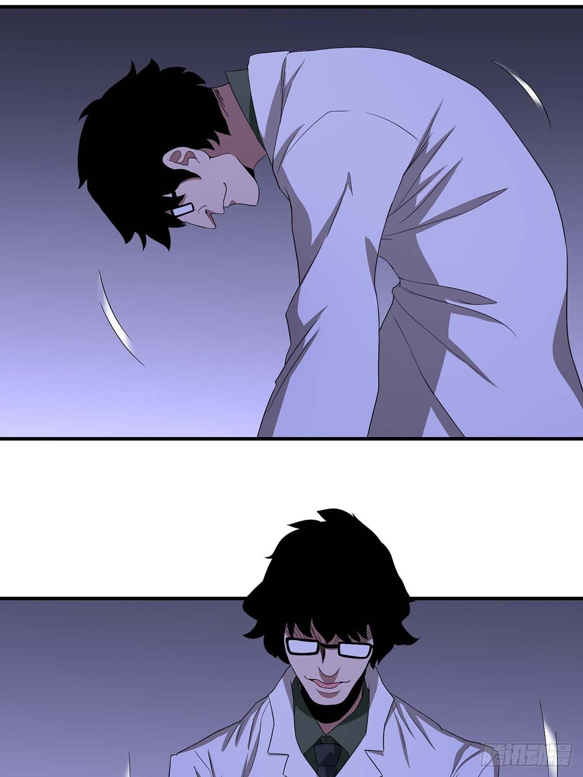 Truyền Kì Tửu Tửu Chapter 17 - Trang 2