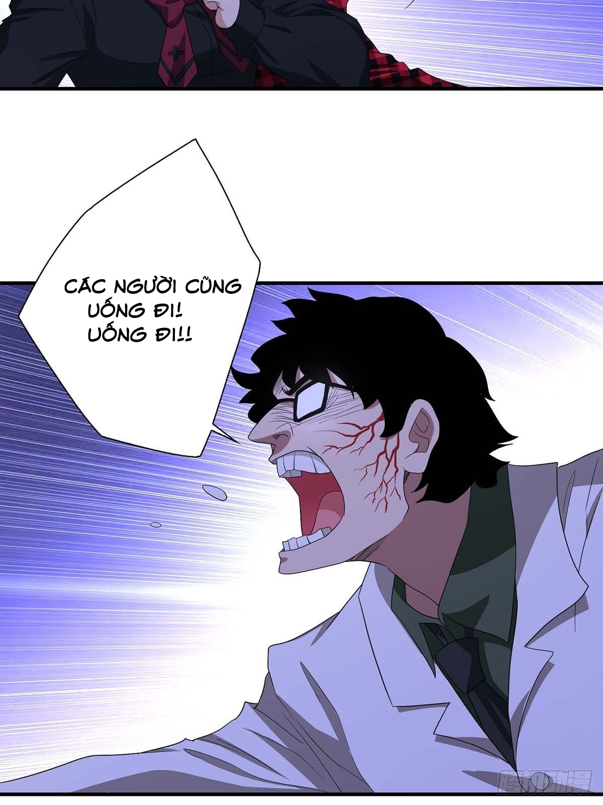 Truyền Kì Tửu Tửu Chapter 17 - Trang 2