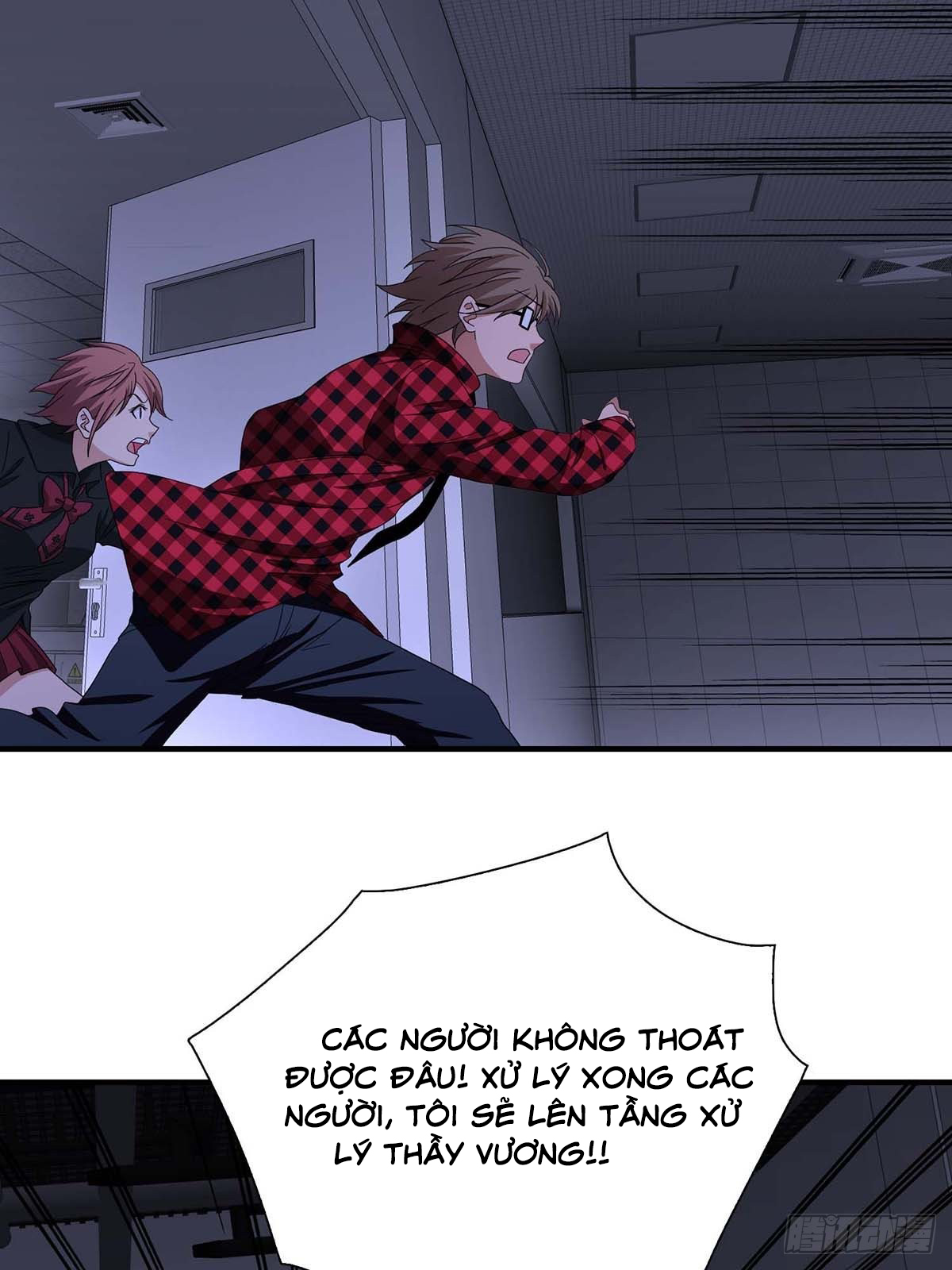 Truyền Kì Tửu Tửu Chapter 17 - Trang 2