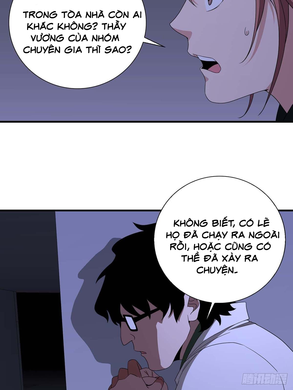 Truyền Kì Tửu Tửu Chapter 17 - Trang 2