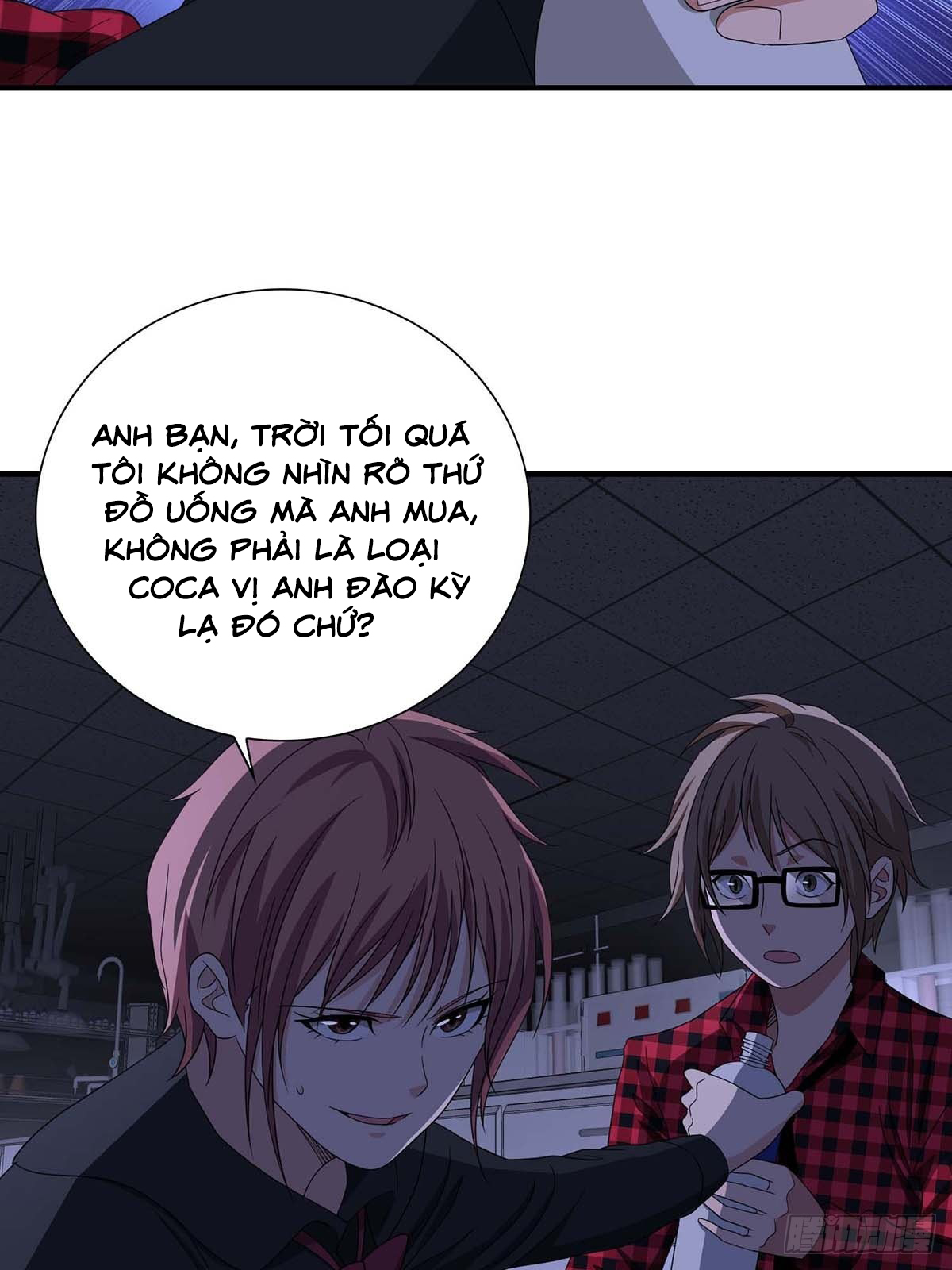 Truyền Kì Tửu Tửu Chapter 17 - Trang 2