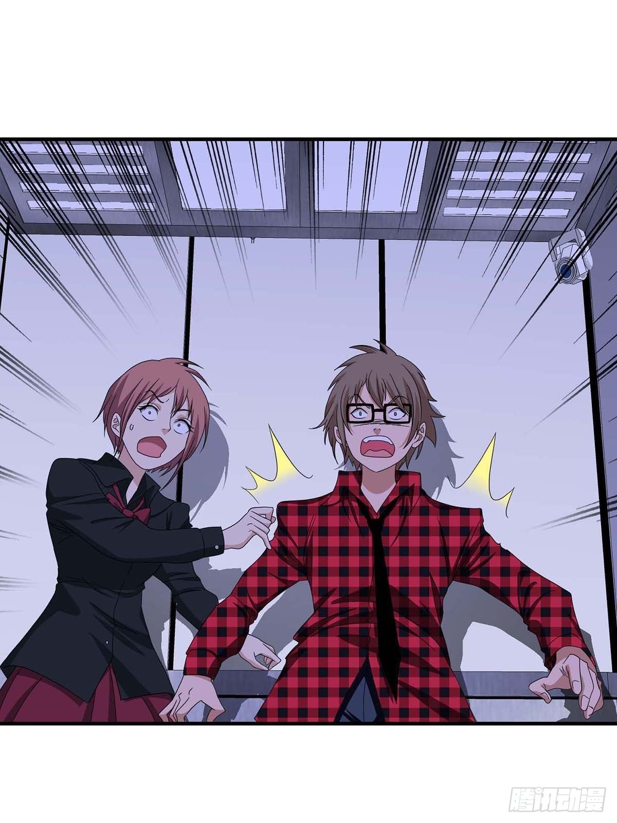 Truyền Kì Tửu Tửu Chapter 18 - Trang 2