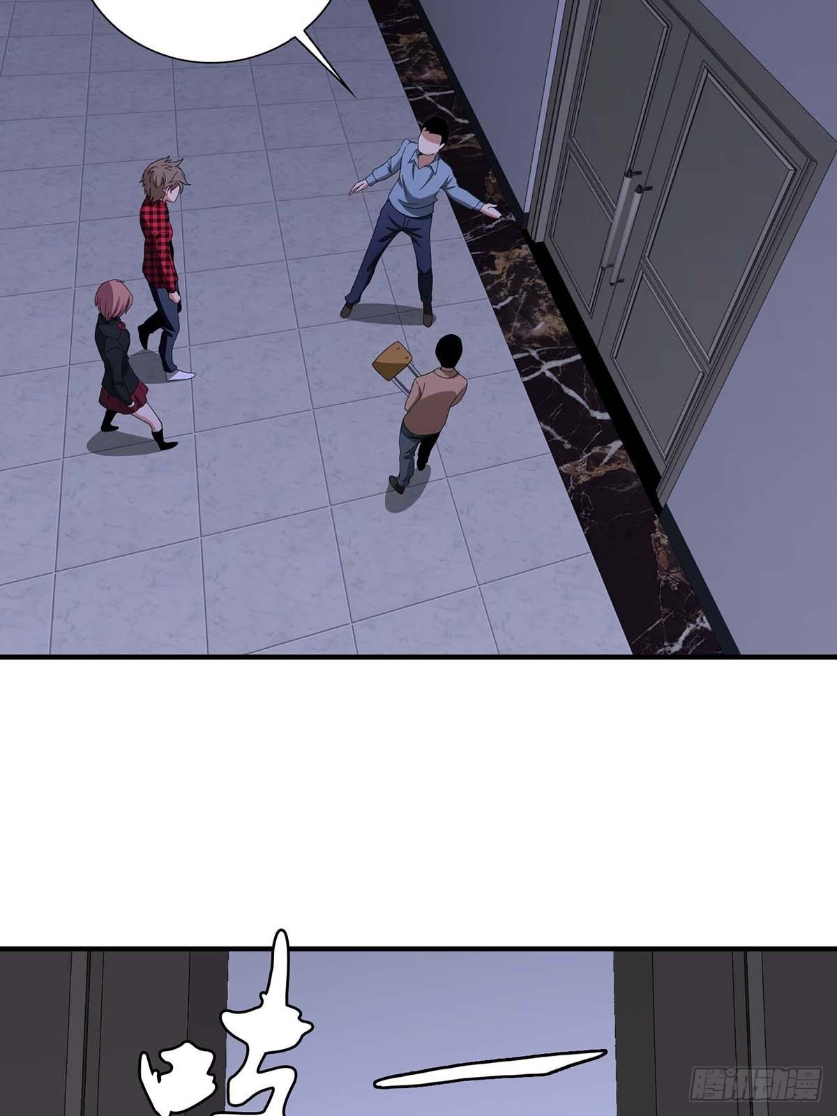 Truyền Kì Tửu Tửu Chapter 18 - Trang 2