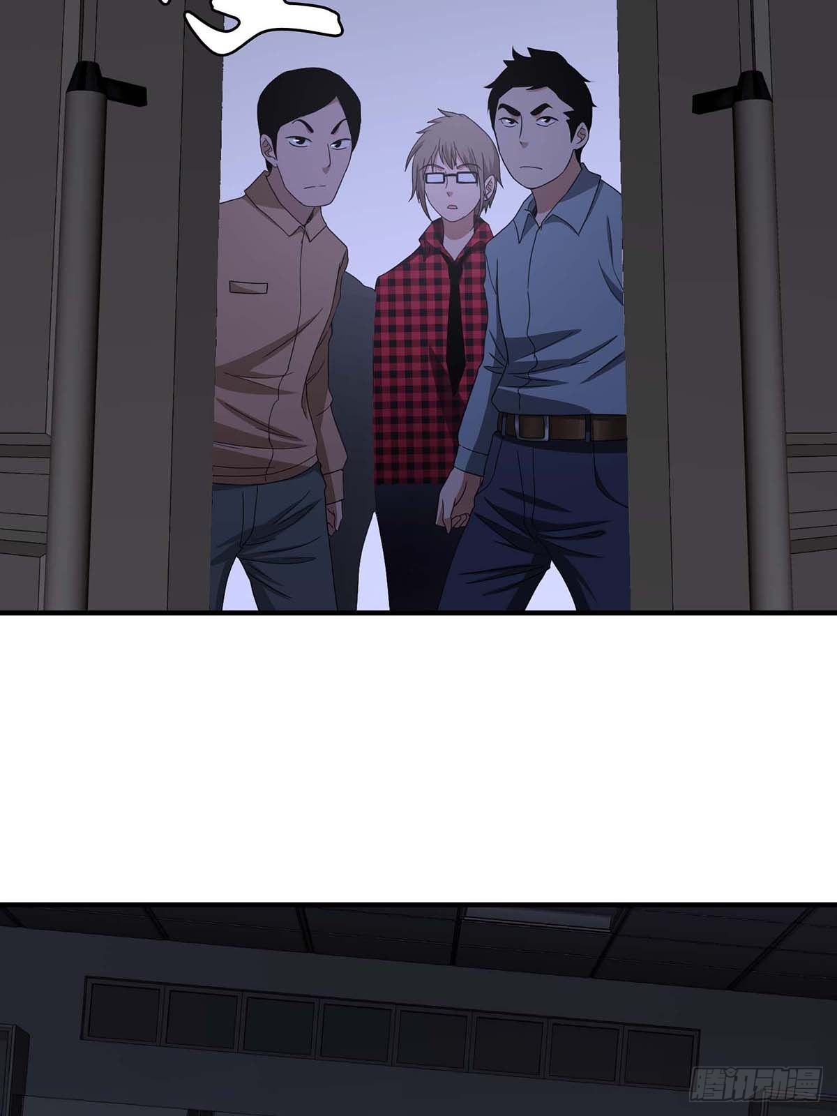 Truyền Kì Tửu Tửu Chapter 18 - Trang 2