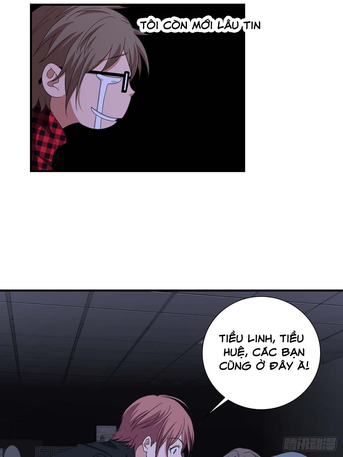 Truyền Kì Tửu Tửu Chapter 18 - Trang 2