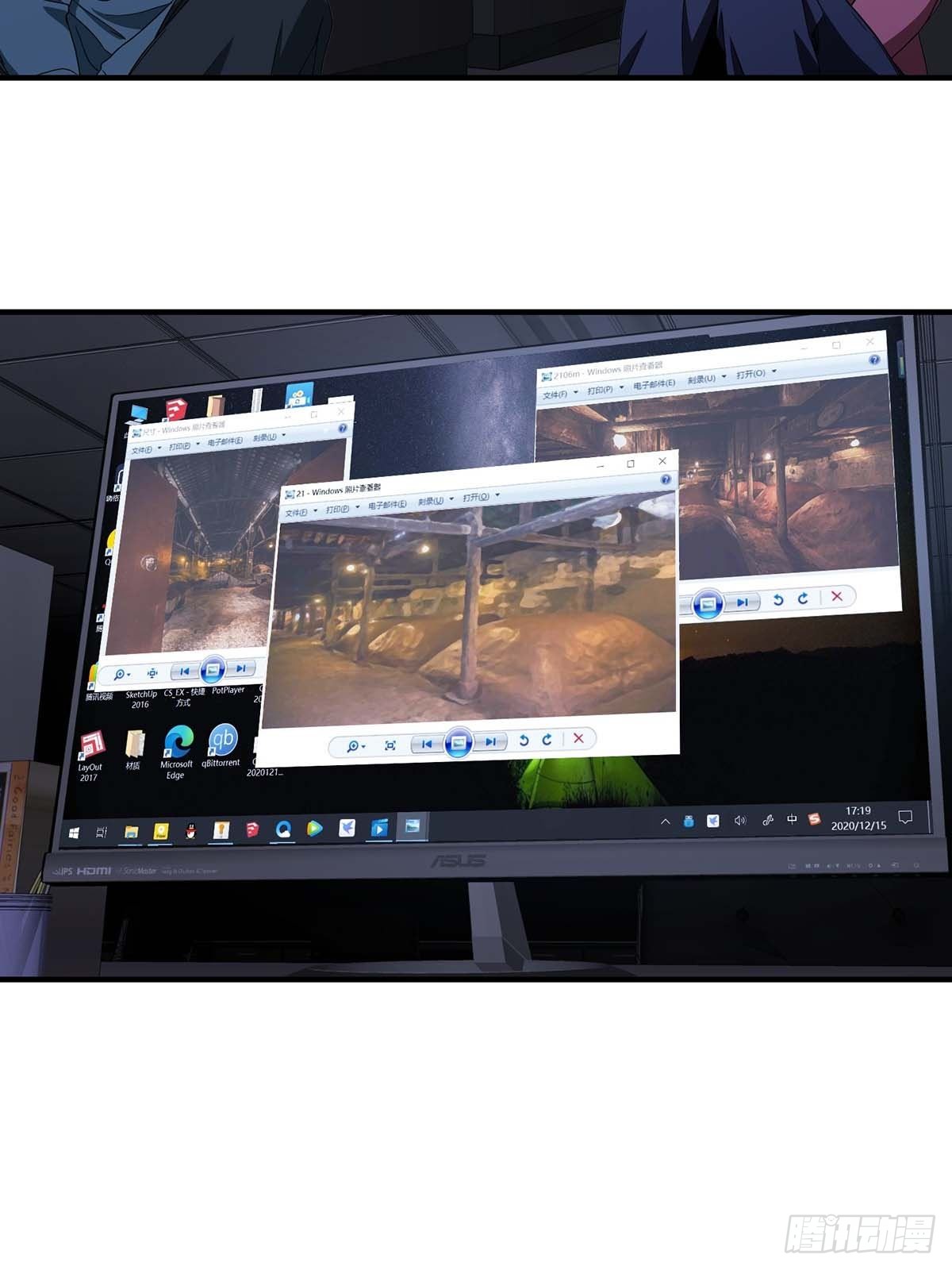 Truyền Kì Tửu Tửu Chapter 18 - Trang 2