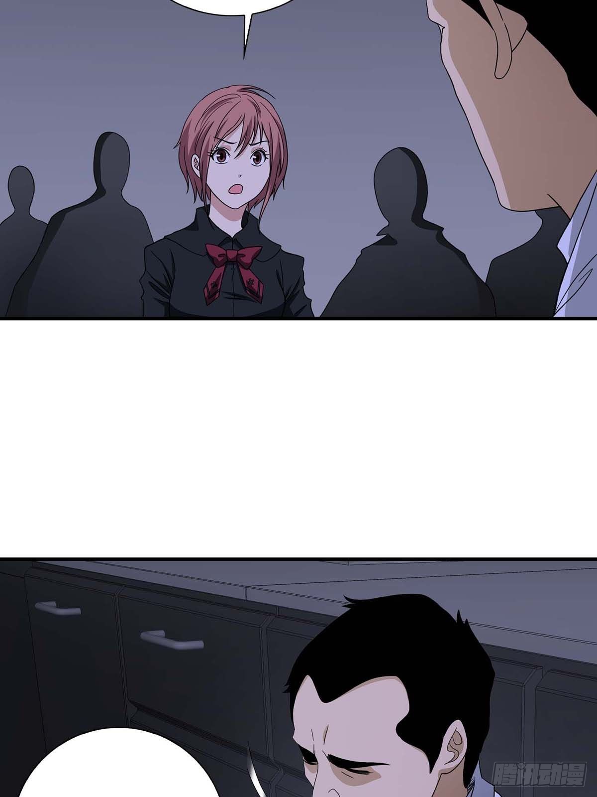 Truyền Kì Tửu Tửu Chapter 18 - Trang 2