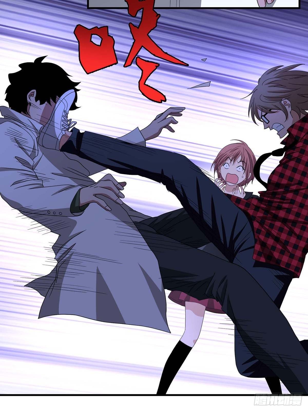 Truyền Kì Tửu Tửu Chapter 18 - Trang 2