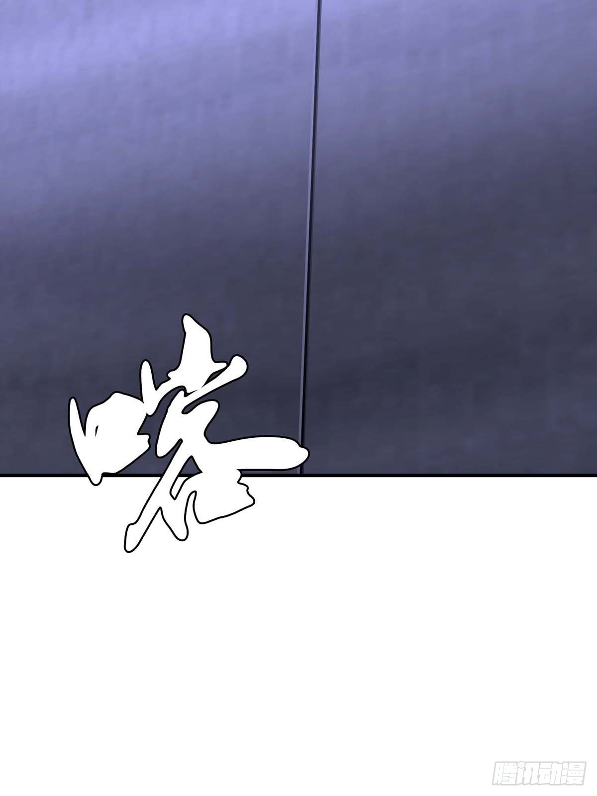 Truyền Kì Tửu Tửu Chapter 18 - Trang 2