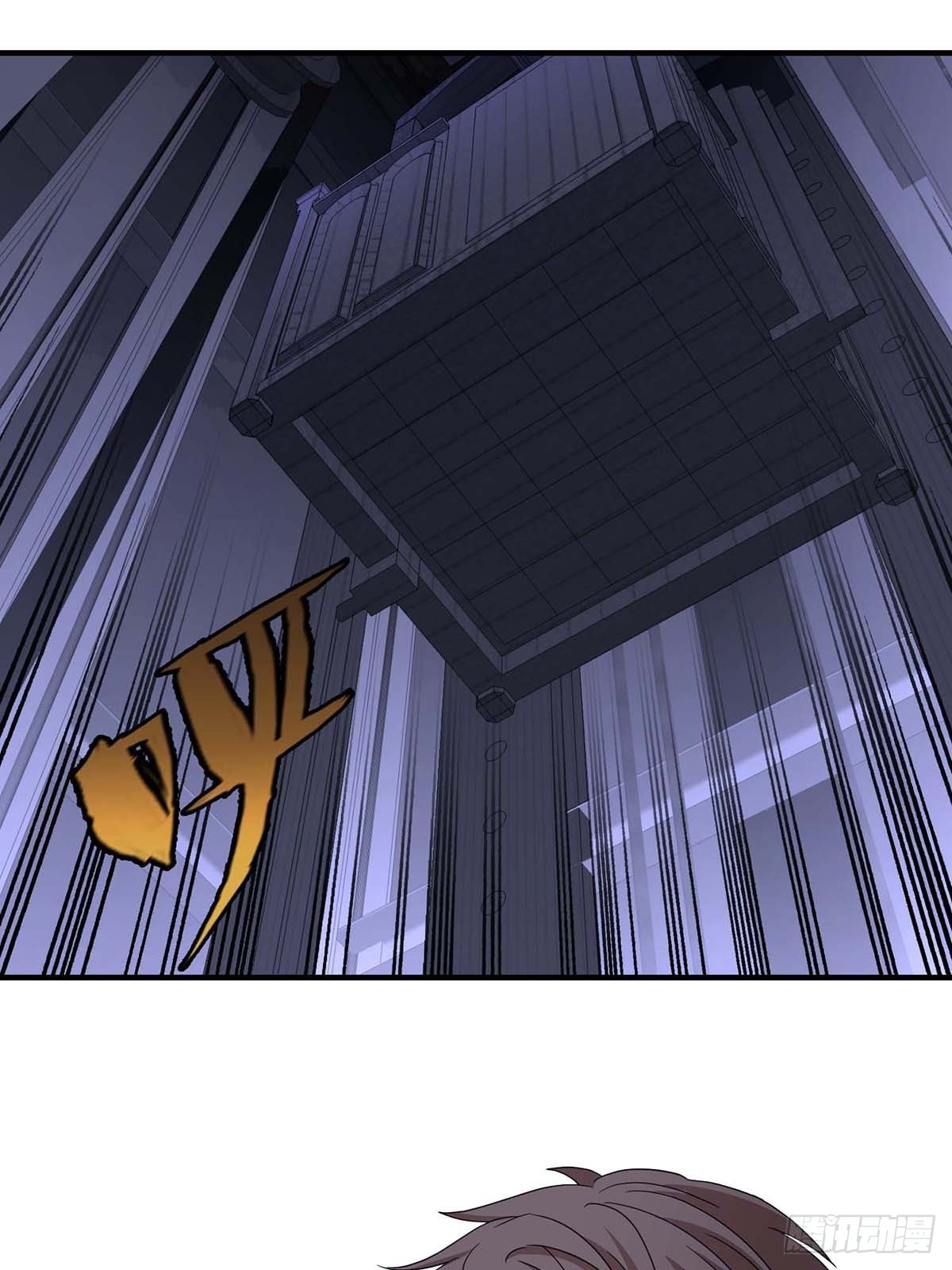 Truyền Kì Tửu Tửu Chapter 18 - Trang 2