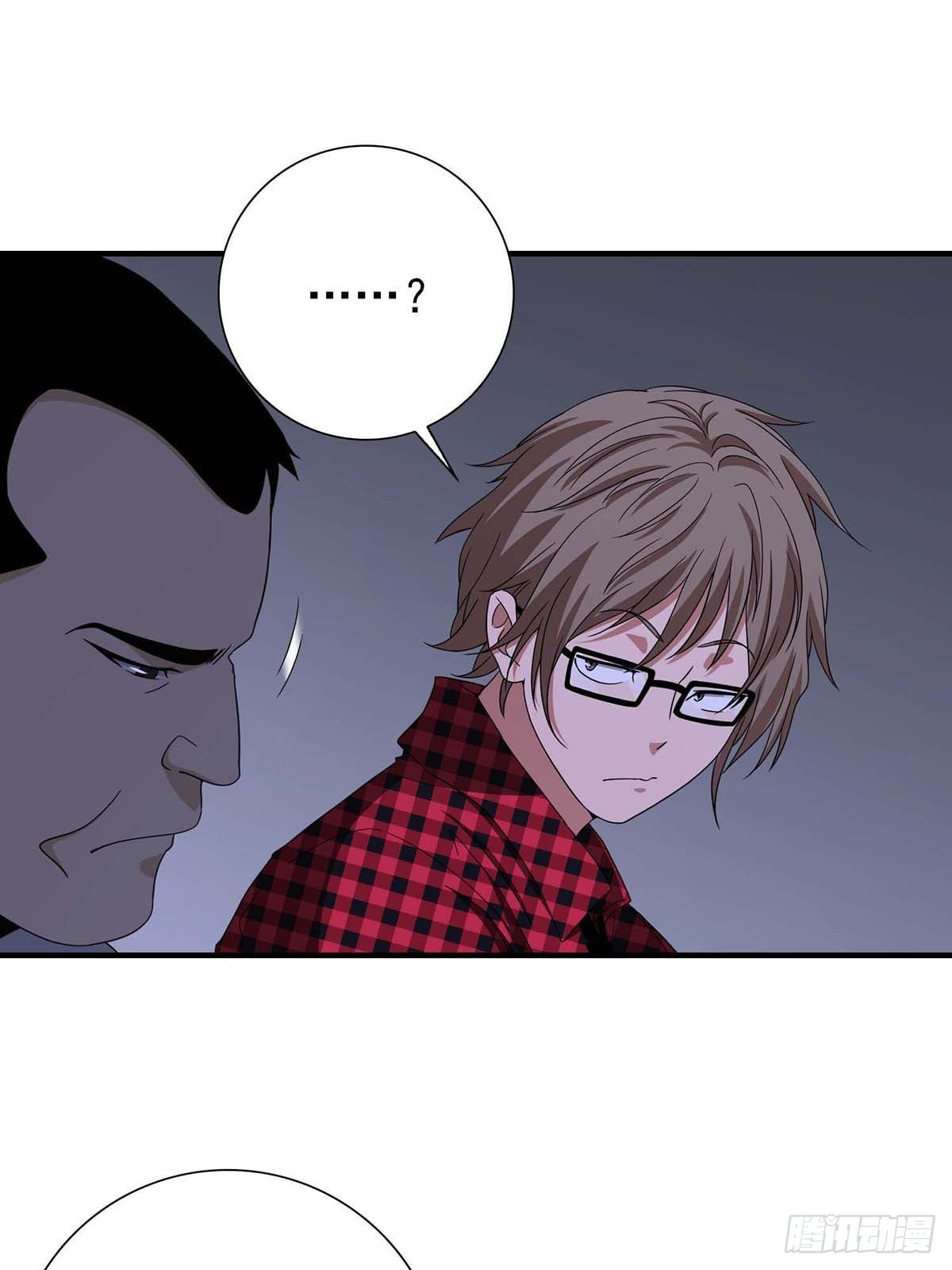 Truyền Kì Tửu Tửu Chapter 19 - Trang 2