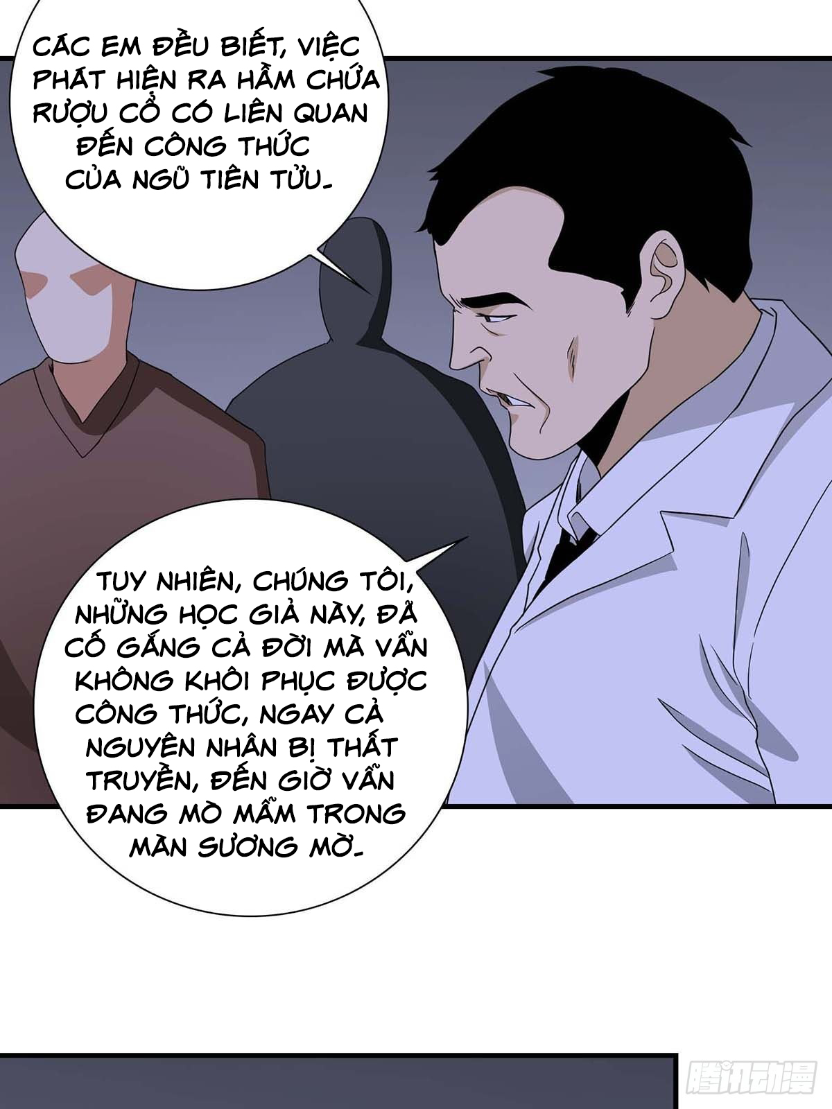 Truyền Kì Tửu Tửu Chapter 19 - Trang 2