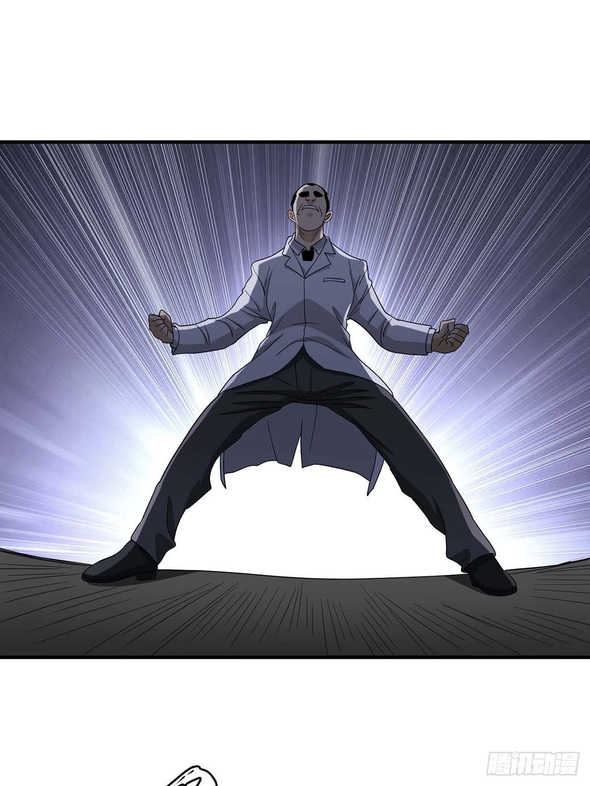 Truyền Kì Tửu Tửu Chapter 19 - Trang 2