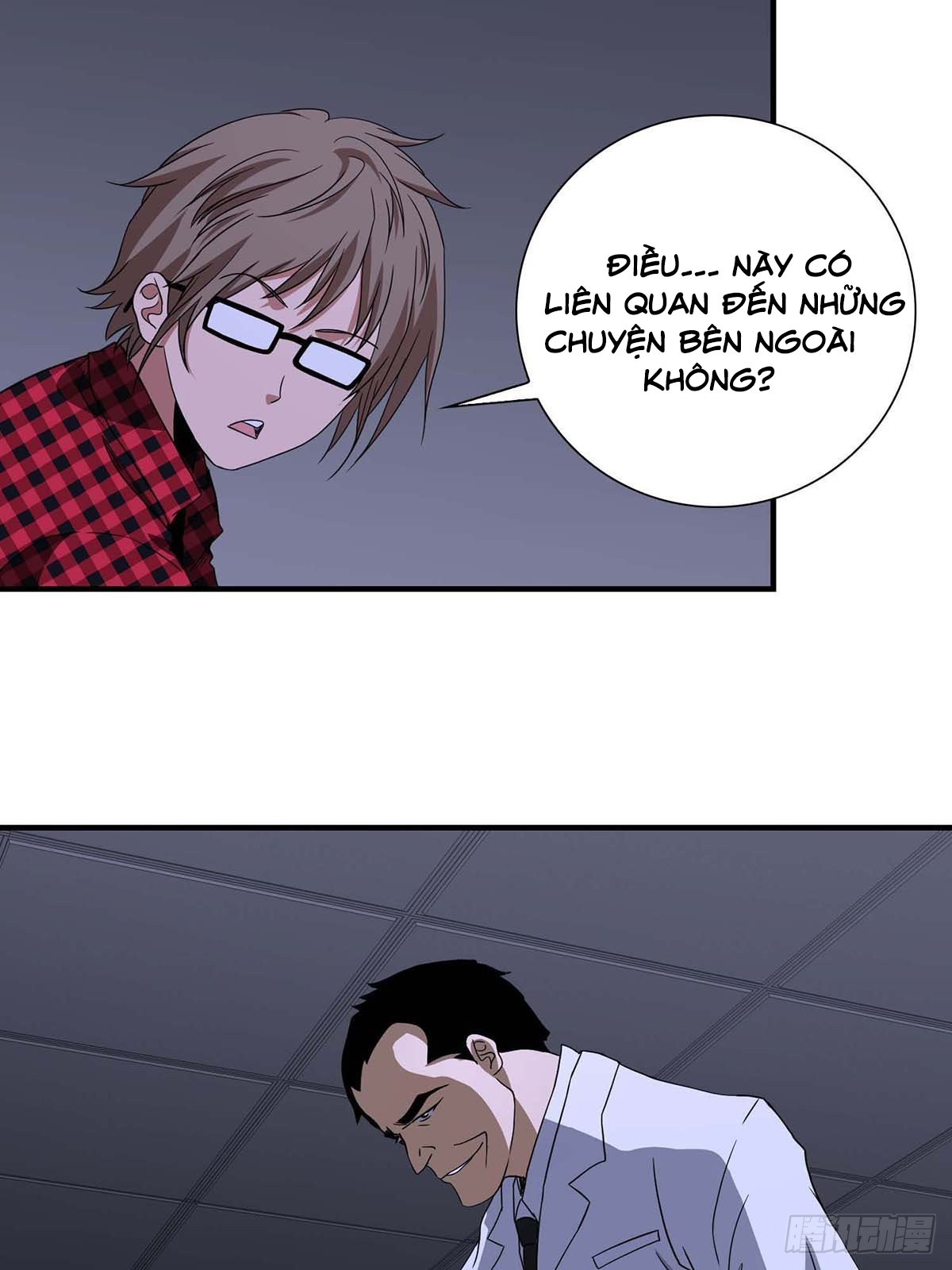 Truyền Kì Tửu Tửu Chapter 19 - Trang 2