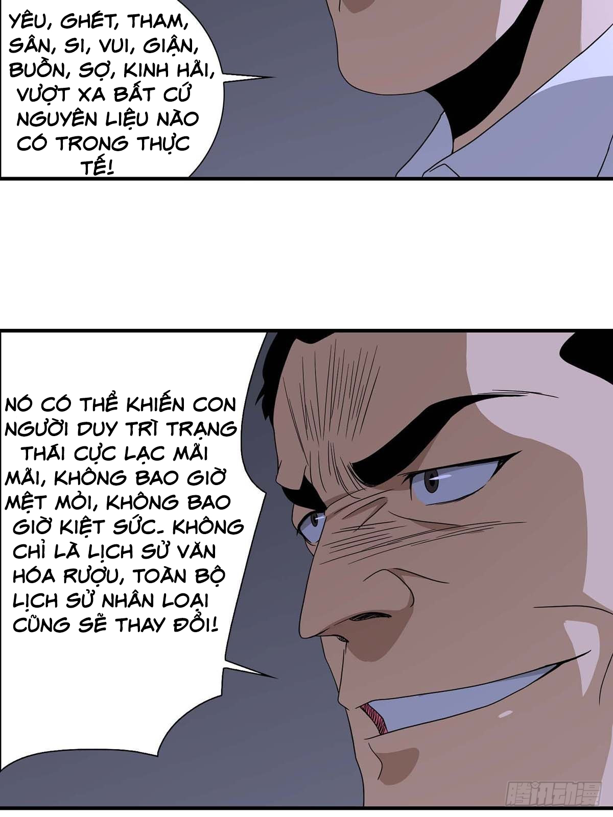 Truyền Kì Tửu Tửu Chapter 19 - Trang 2