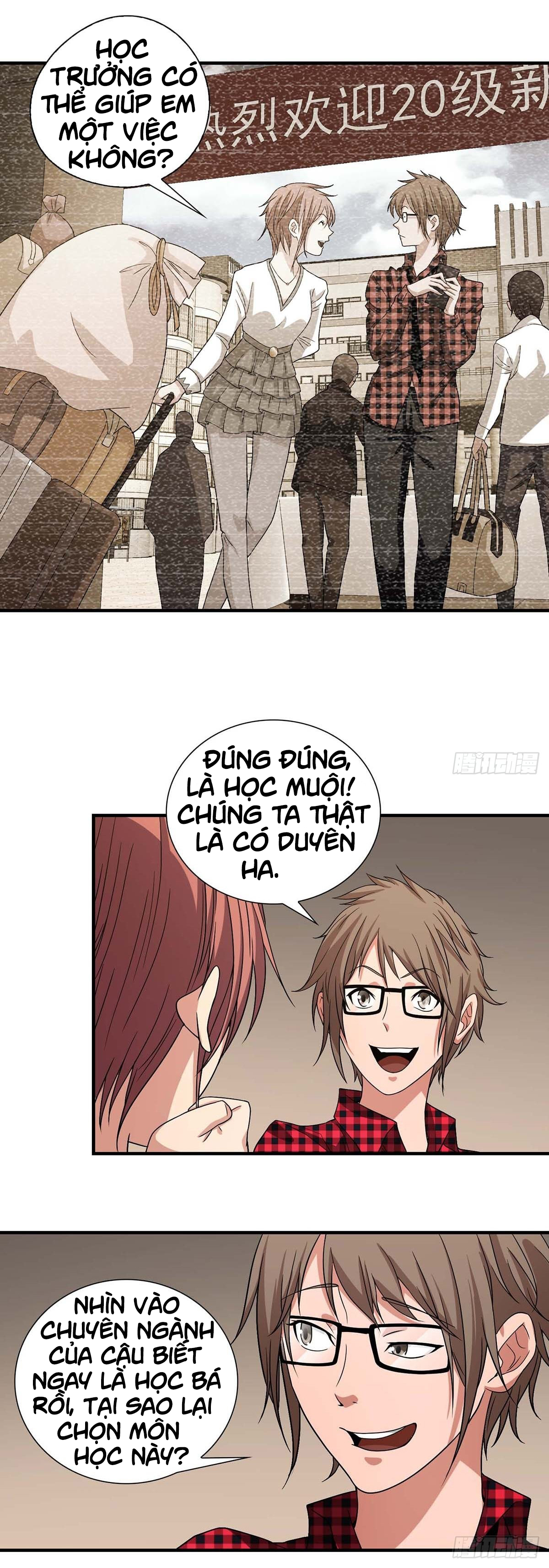 Truyền Kì Tửu Tửu Chapter 2 - Trang 2