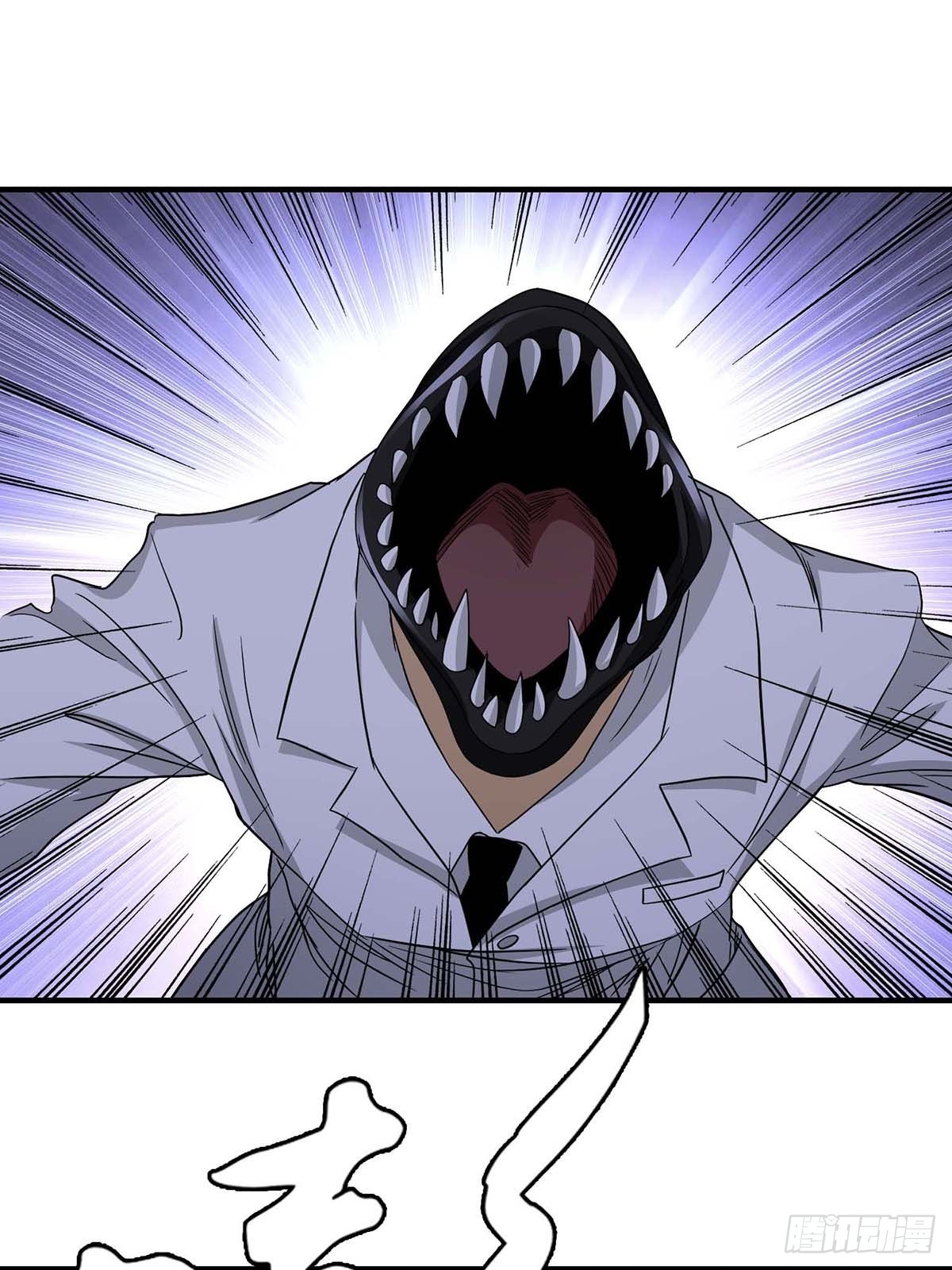 Truyền Kì Tửu Tửu Chapter 20 - Trang 2