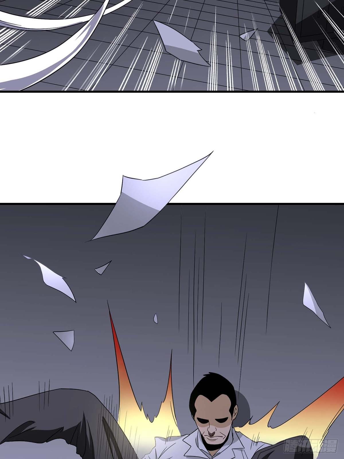 Truyền Kì Tửu Tửu Chapter 20 - Trang 2