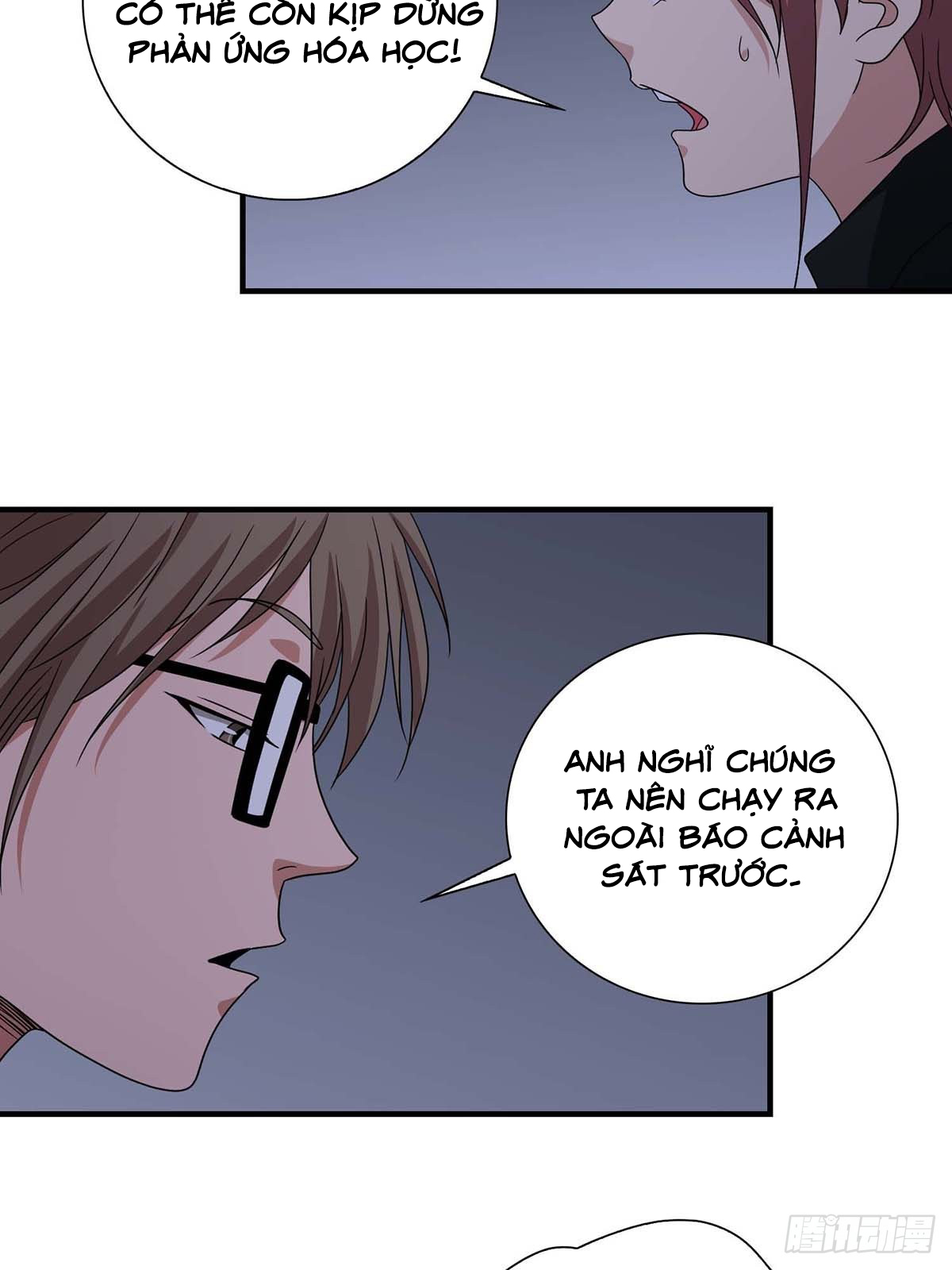 Truyền Kì Tửu Tửu Chapter 20 - Trang 2