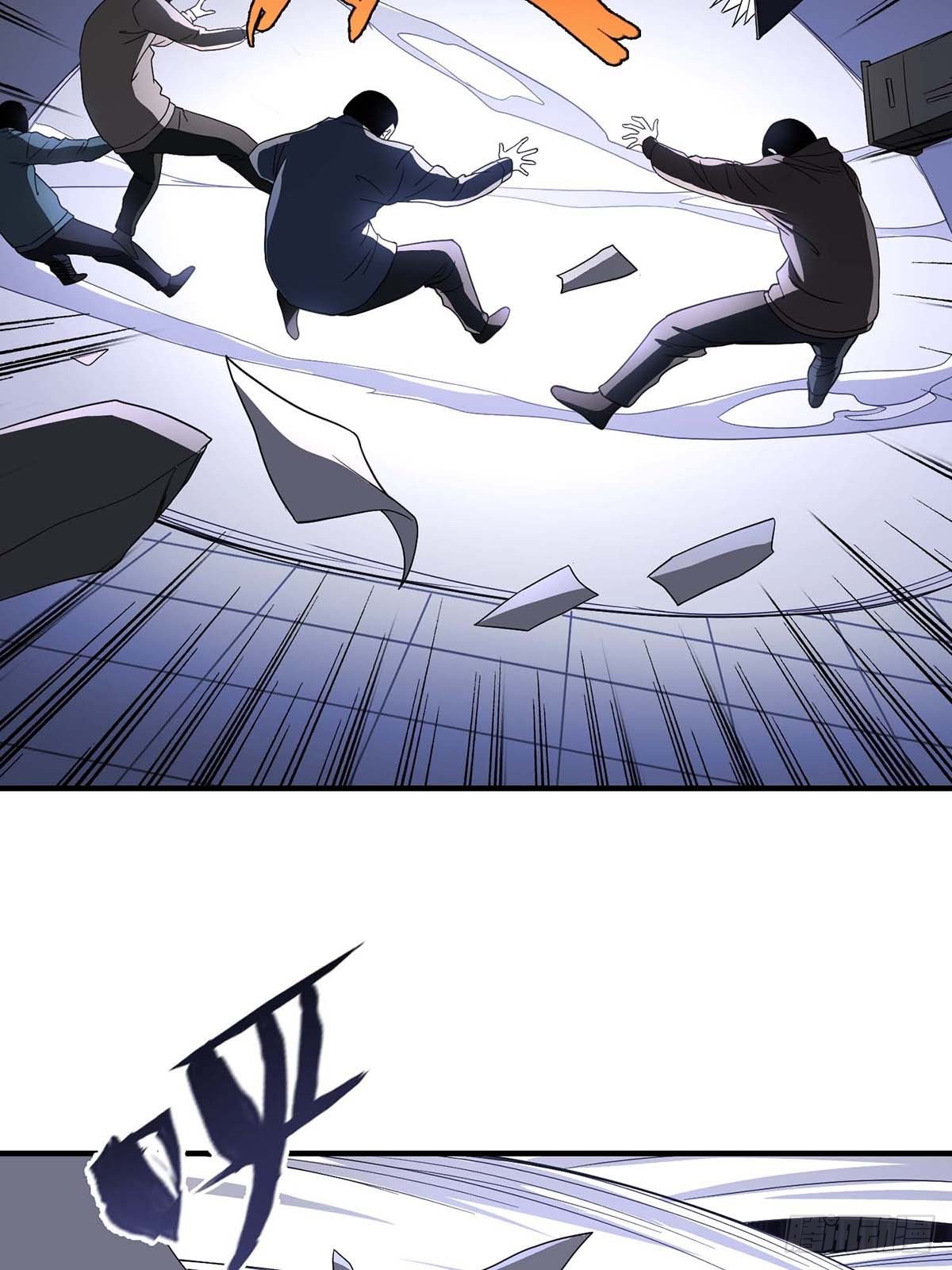 Truyền Kì Tửu Tửu Chapter 20 - Trang 2