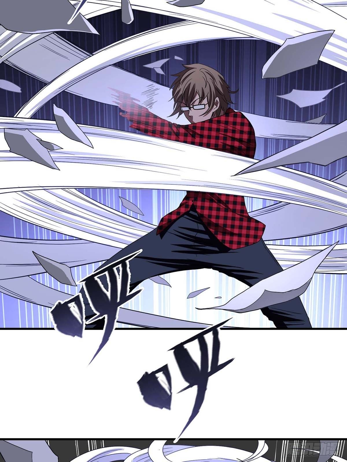 Truyền Kì Tửu Tửu Chapter 20 - Trang 2