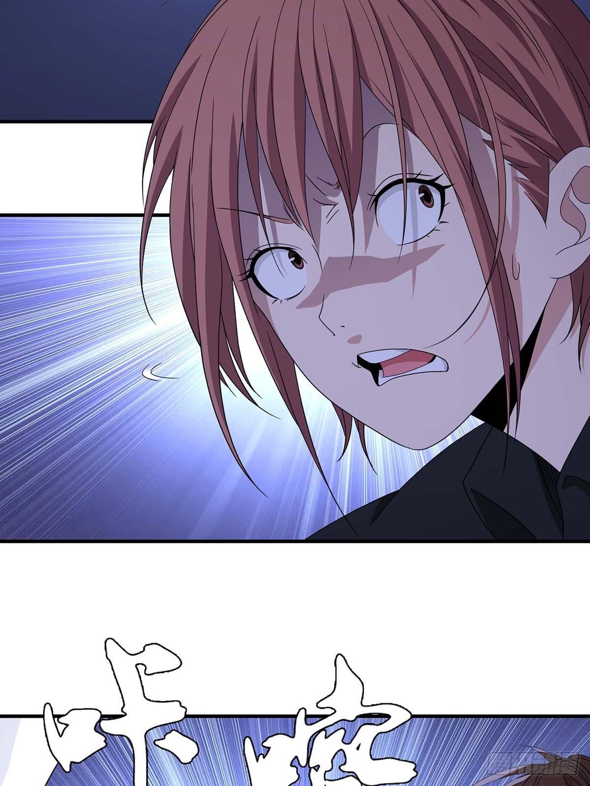 Truyền Kì Tửu Tửu Chapter 21 - Trang 2