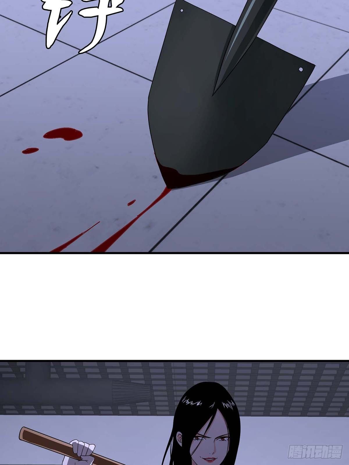 Truyền Kì Tửu Tửu Chapter 21 - Trang 2