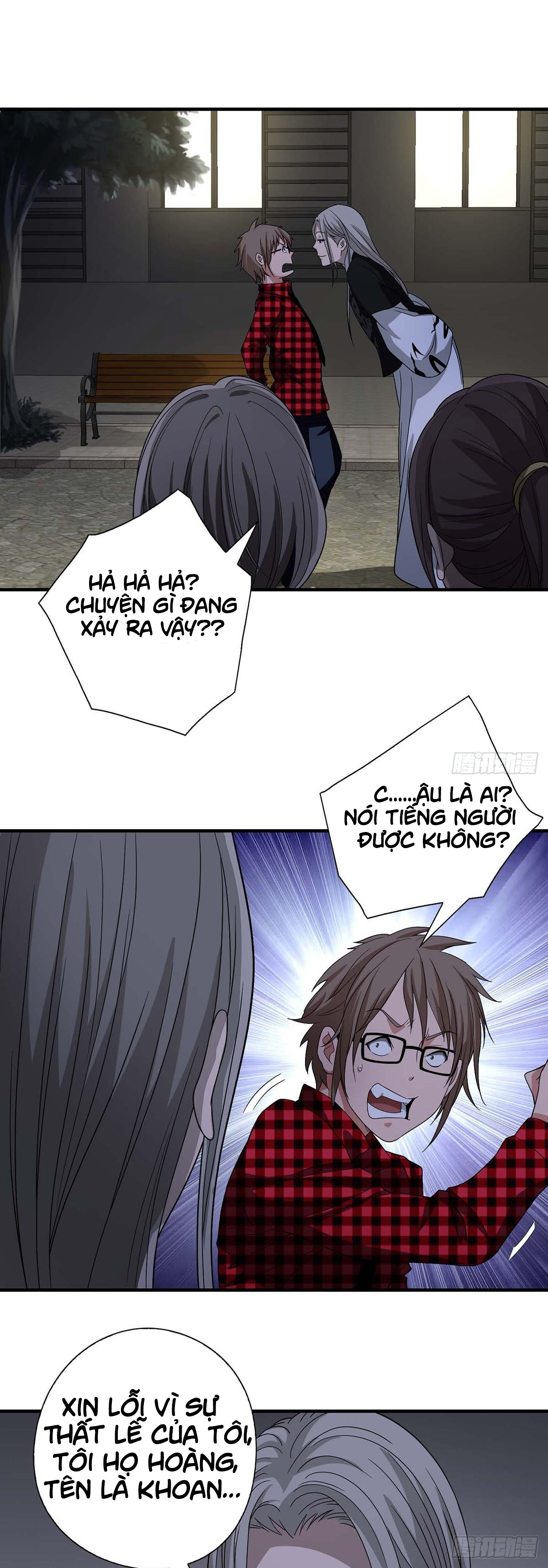 Truyền Kì Tửu Tửu Chapter 4 - Trang 2