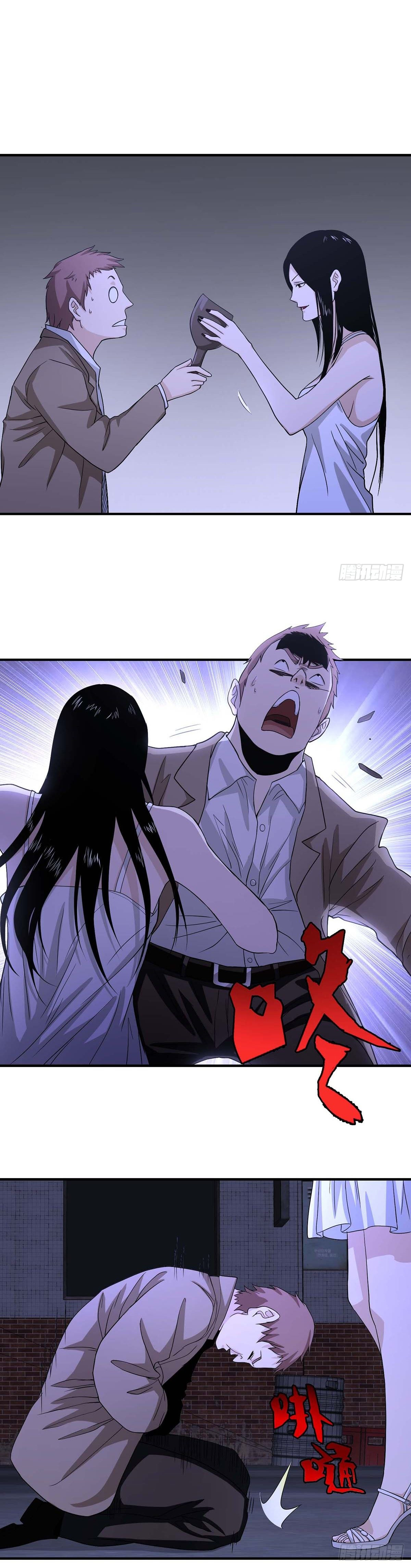 Truyền Kì Tửu Tửu Chapter 6 - Trang 2