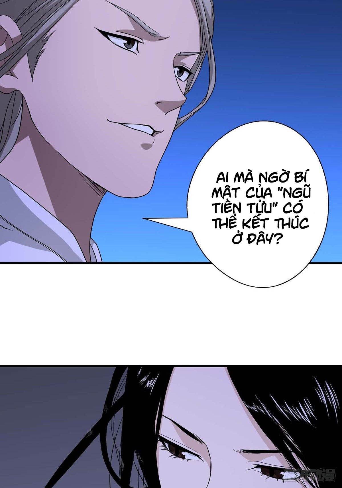 Truyền Kì Tửu Tửu Chapter 7 - Trang 2