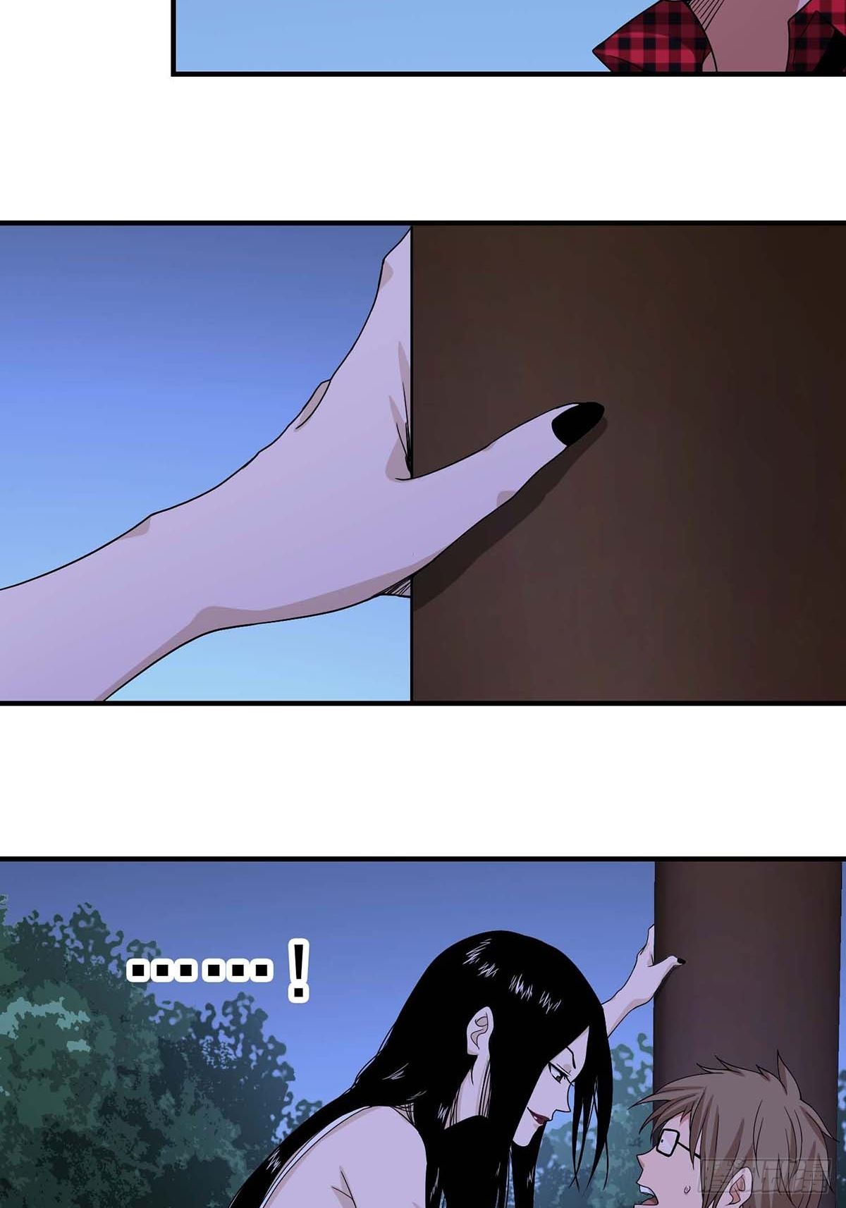 Truyền Kì Tửu Tửu Chapter 7 - Trang 2