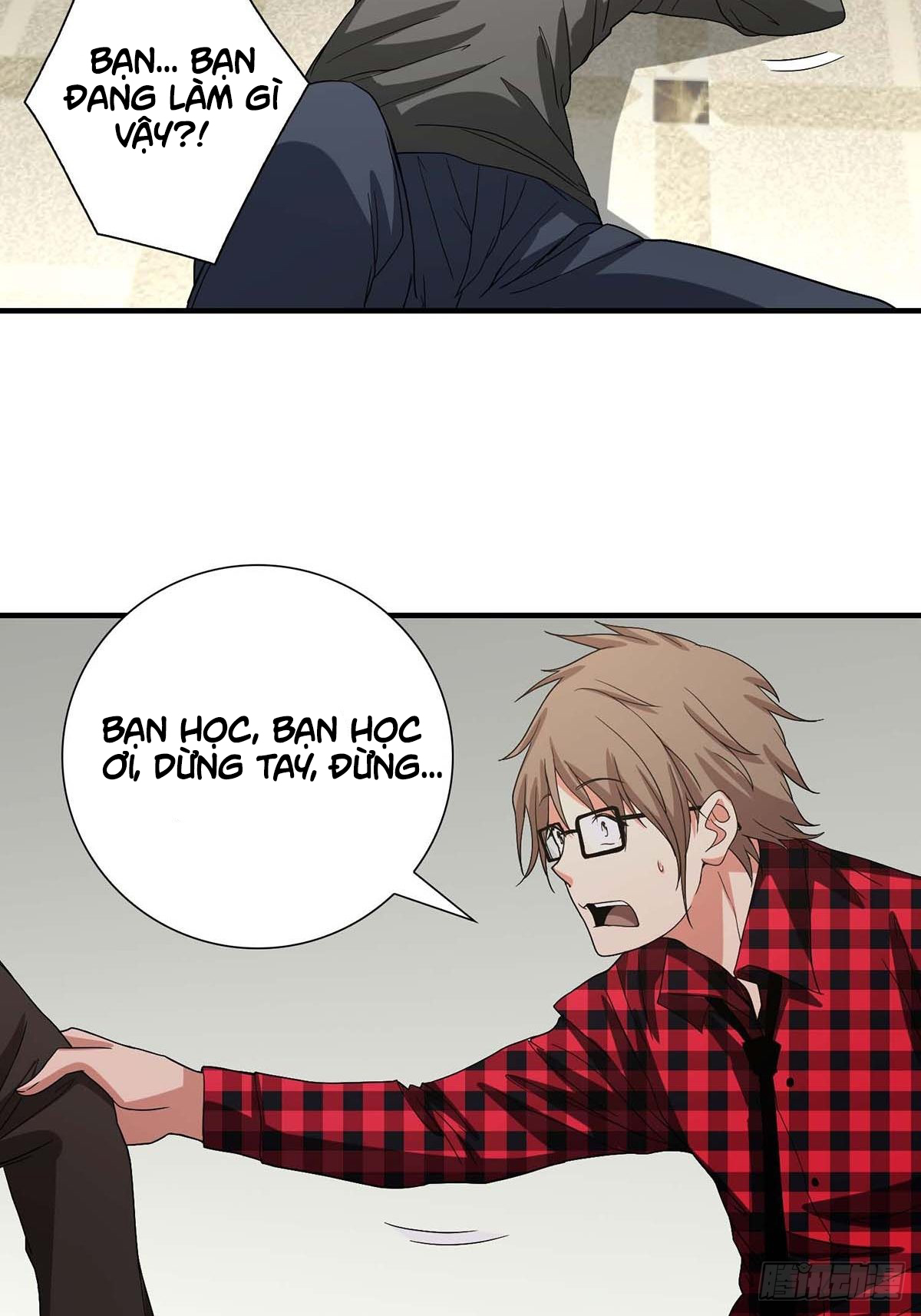 Truyền Kì Tửu Tửu Chapter 8 - Trang 2