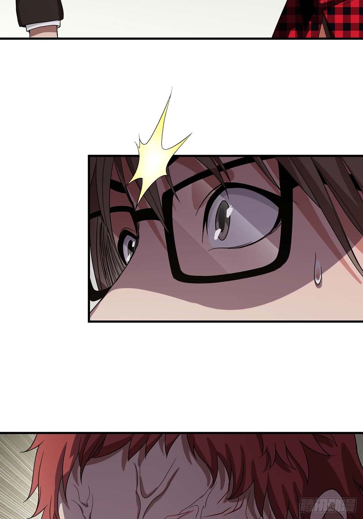 Truyền Kì Tửu Tửu Chapter 8 - Trang 2